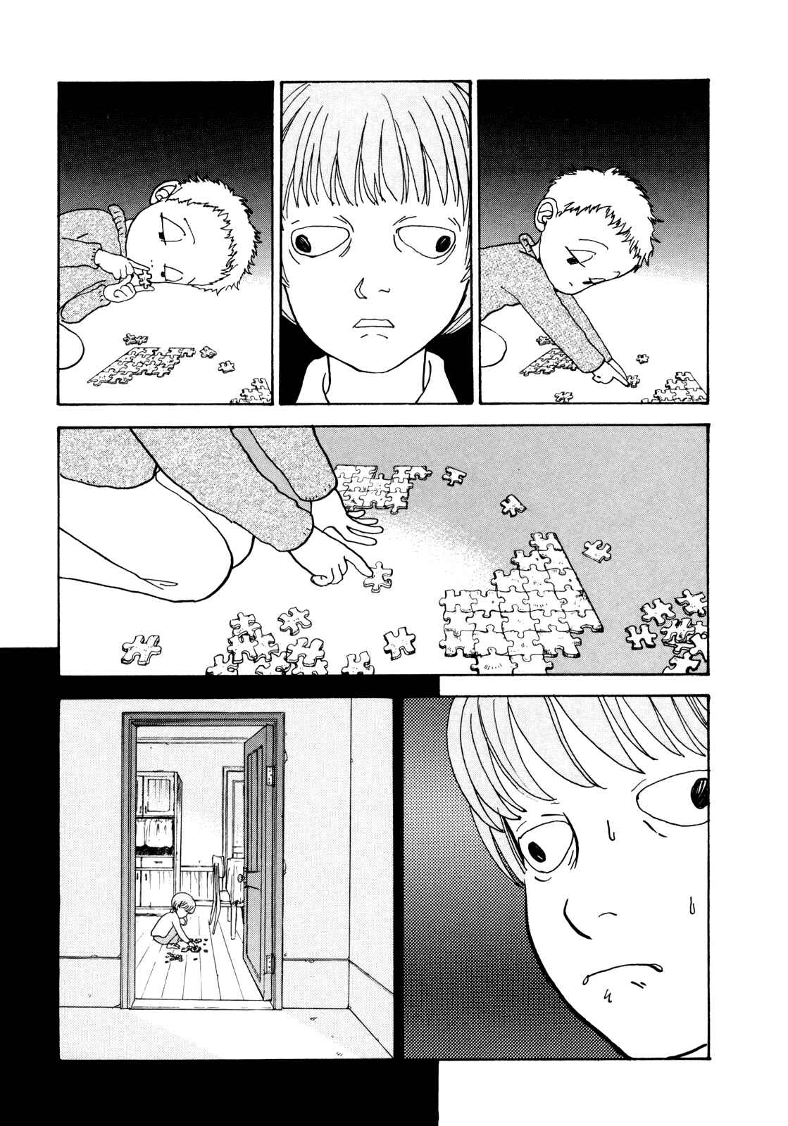Page 43 Chapter 16 Fushigi na Shounen