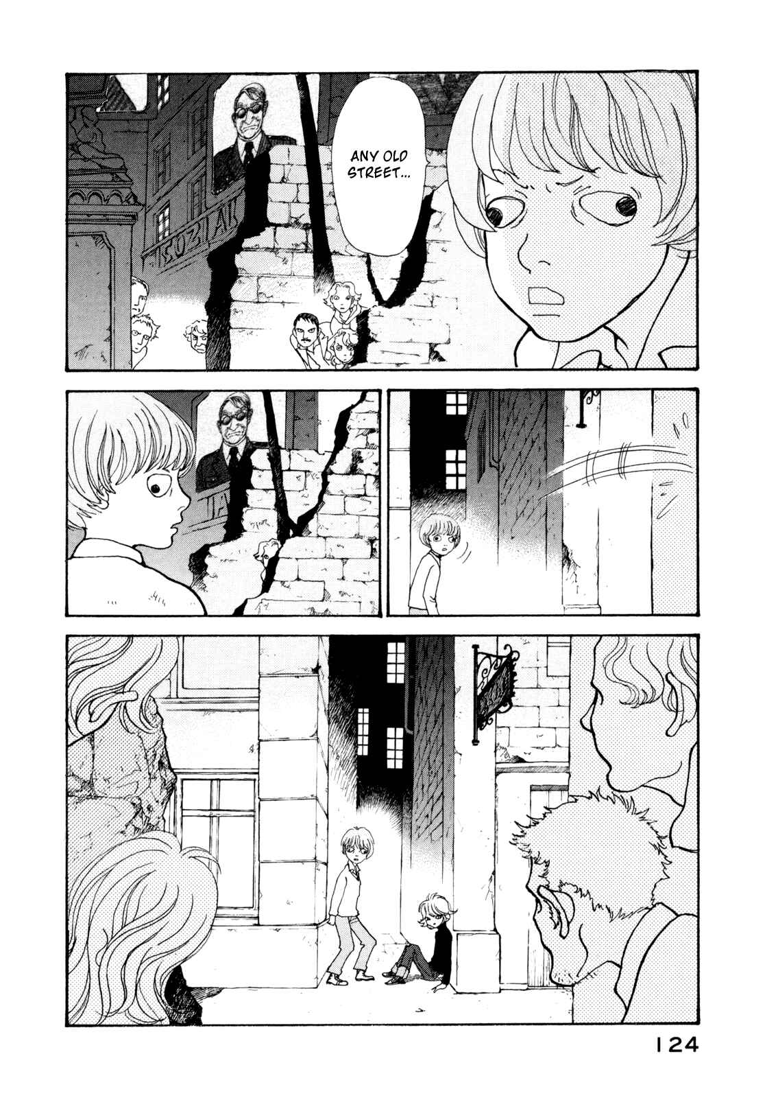 Page 5 Chapter 16 Fushigi na Shounen