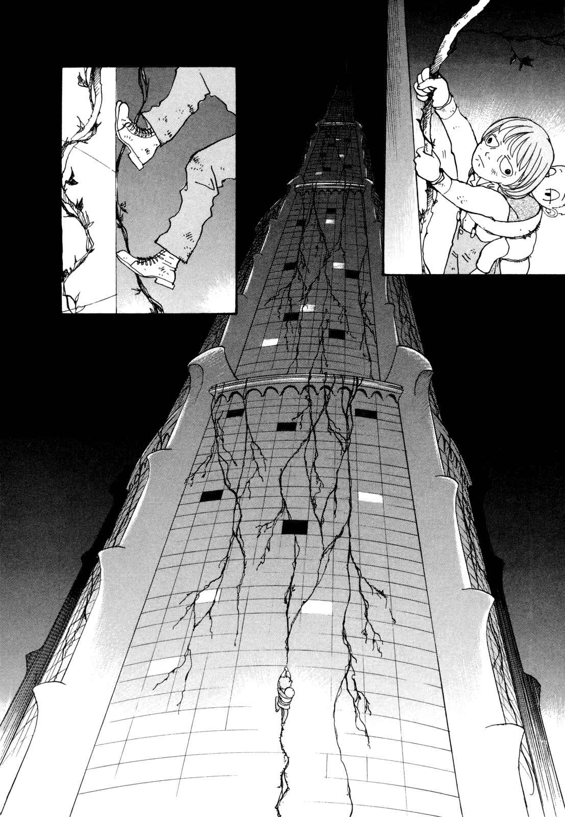 Page 54 Chapter 16 Fushigi na Shounen