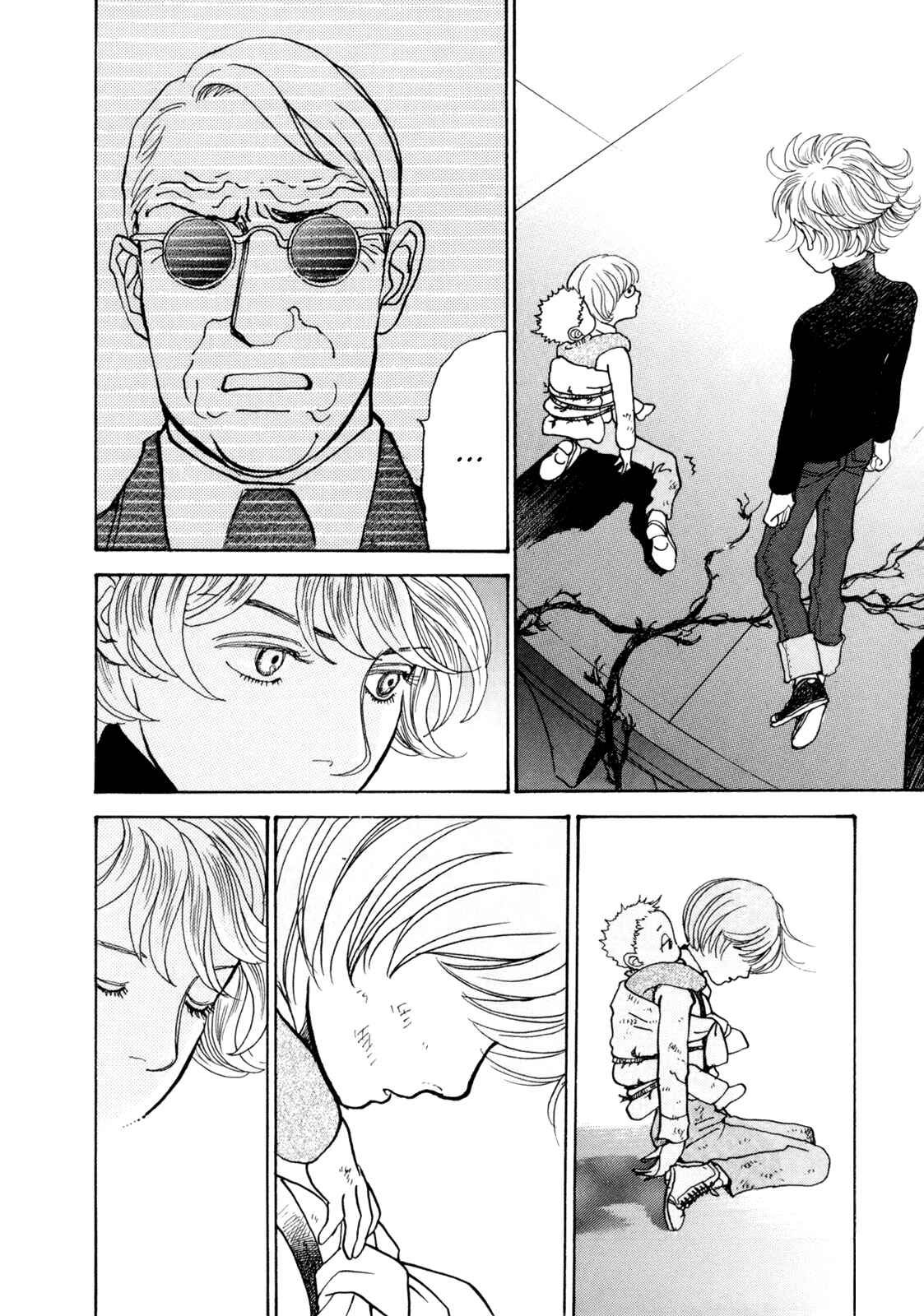 Page 64 Chapter 16 Fushigi na Shounen