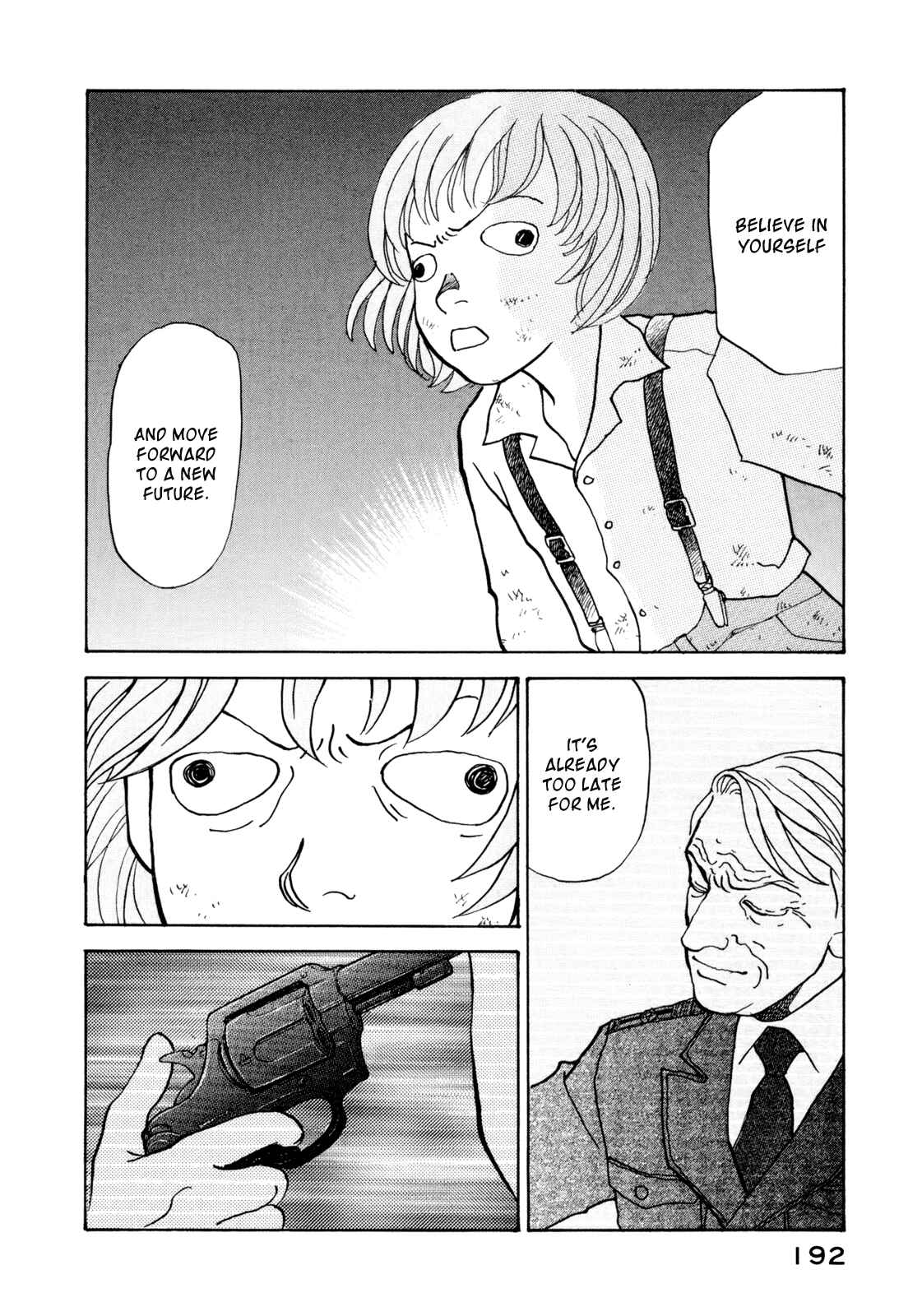 Page 72 Chapter 16 Fushigi na Shounen
