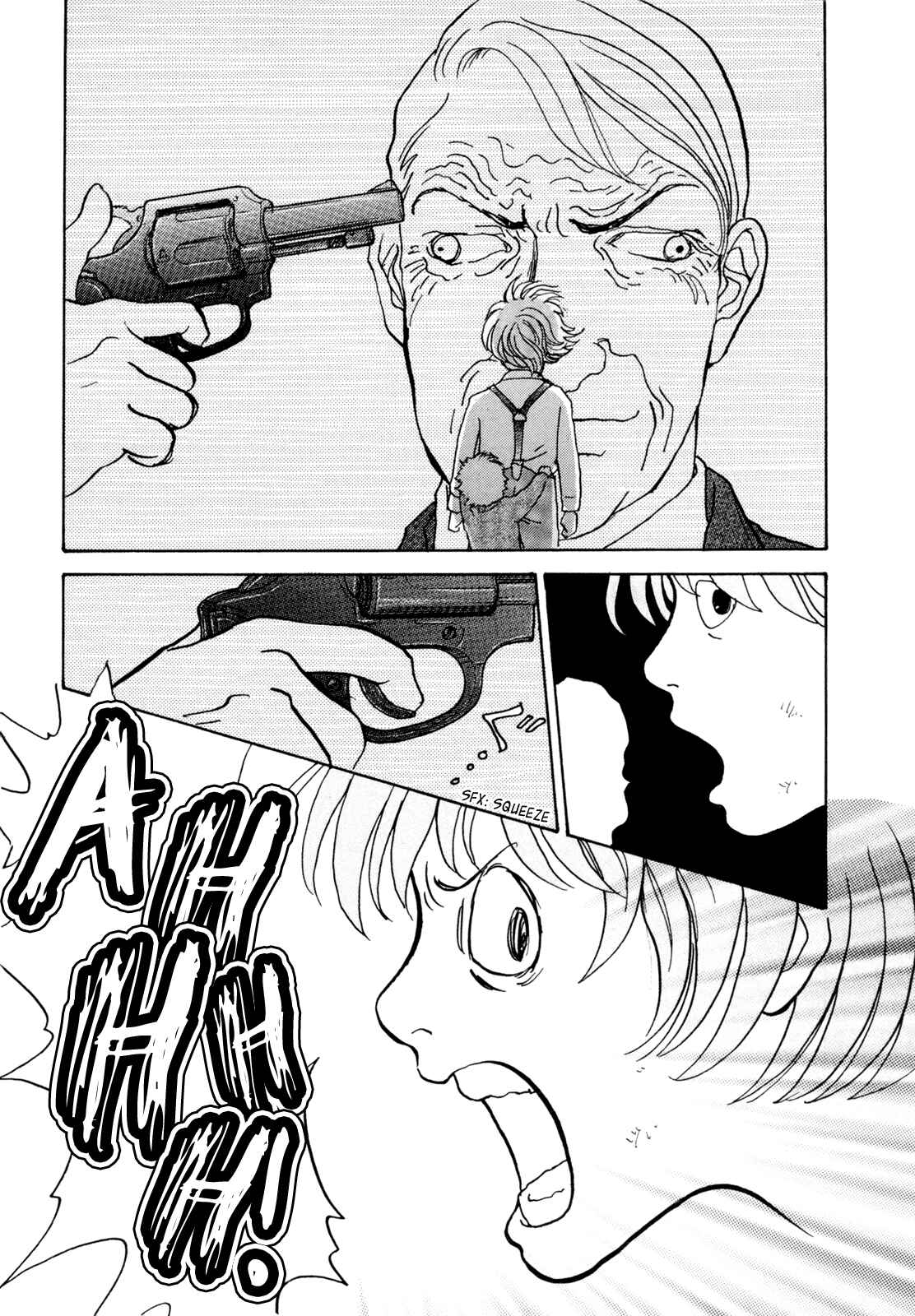 Page 73 Chapter 16 Fushigi na Shounen