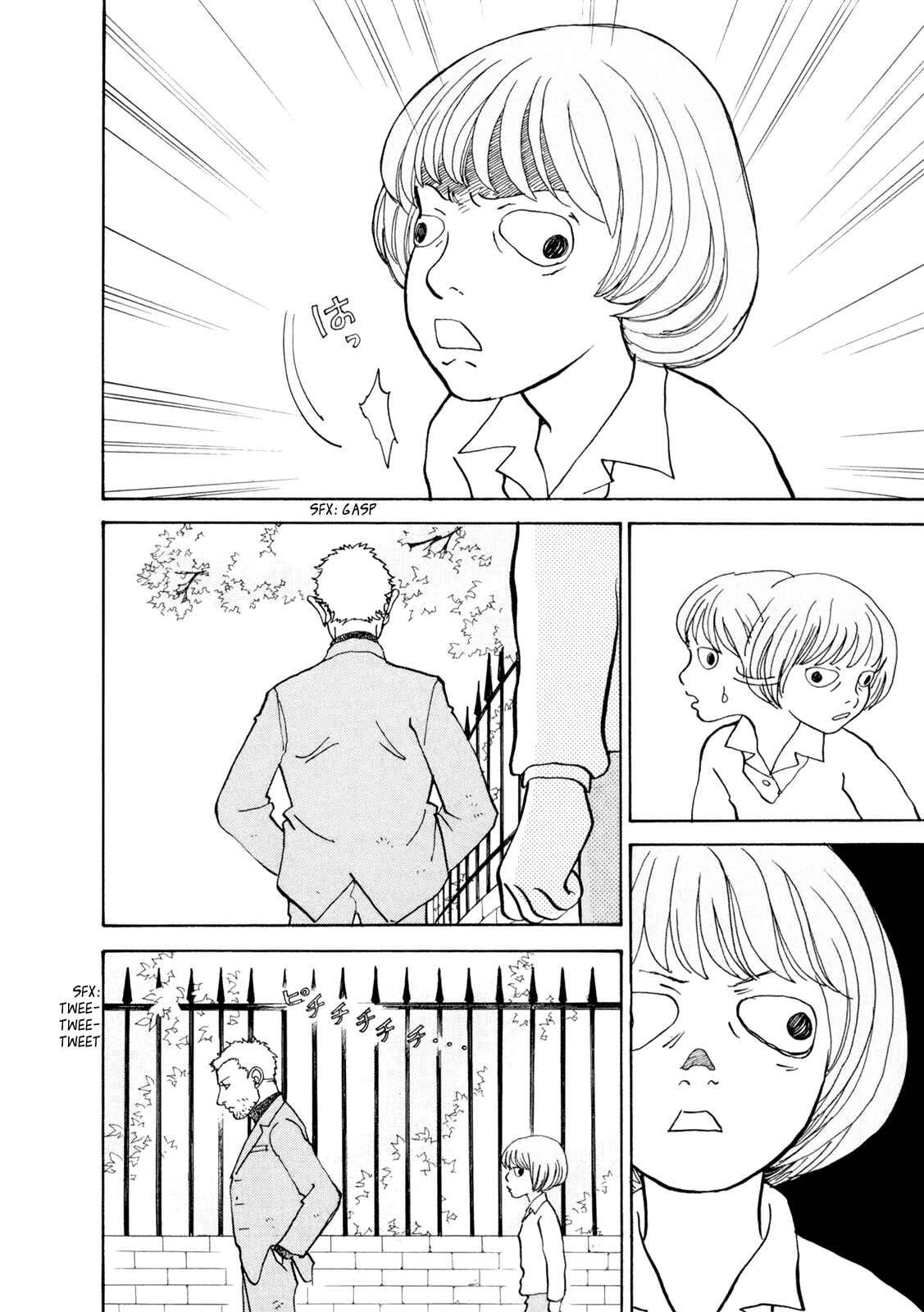 Page 80 Chapter 16 Fushigi na Shounen