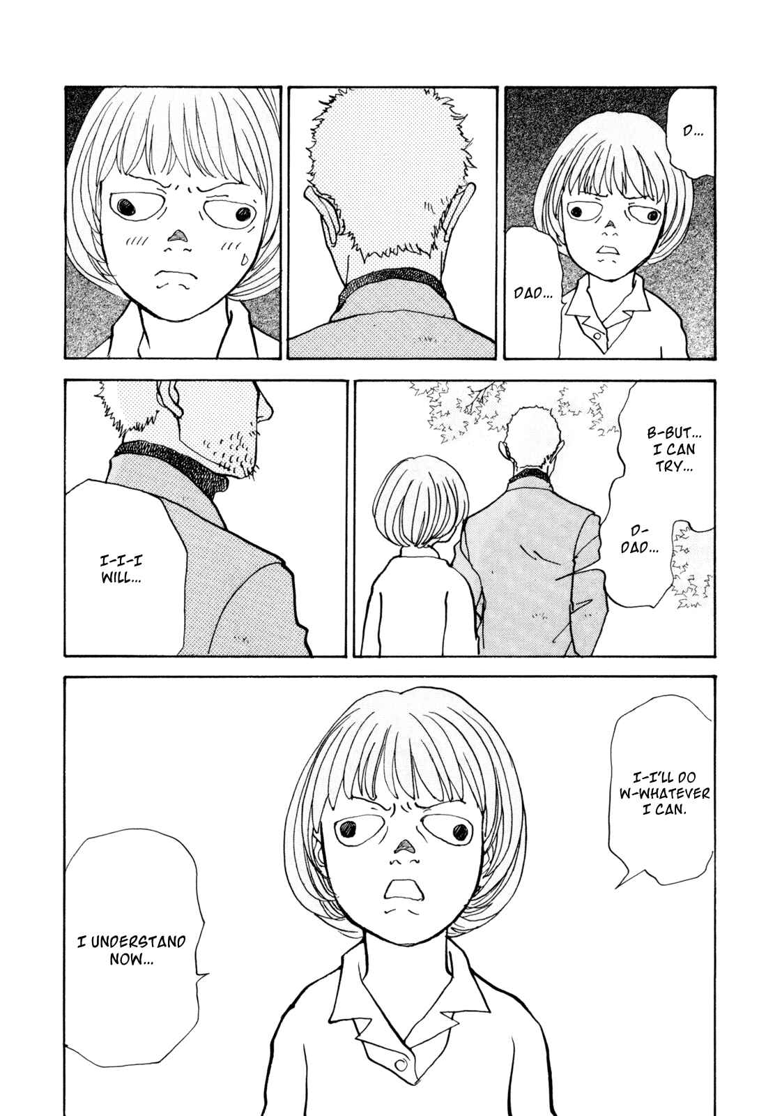 Page 81 Chapter 16 Fushigi na Shounen