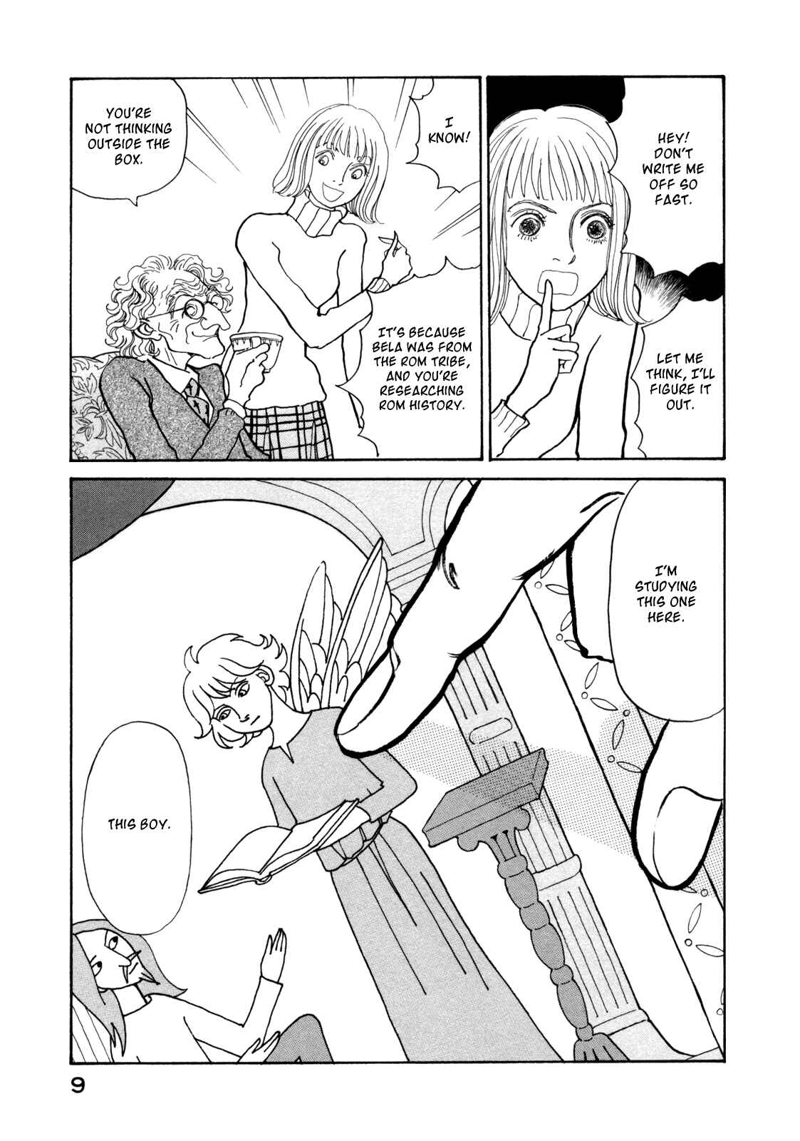 Page 12 Chapter 14 Fushigi na Shounen