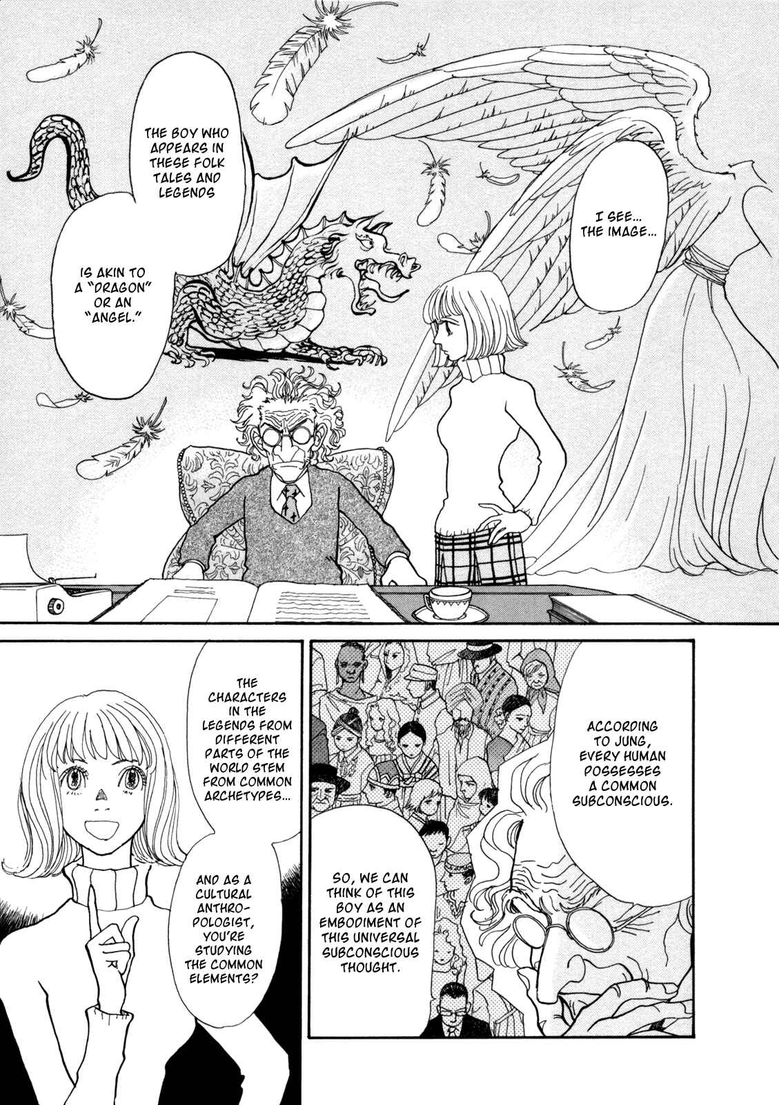 Page 16 Chapter 14 Fushigi na Shounen