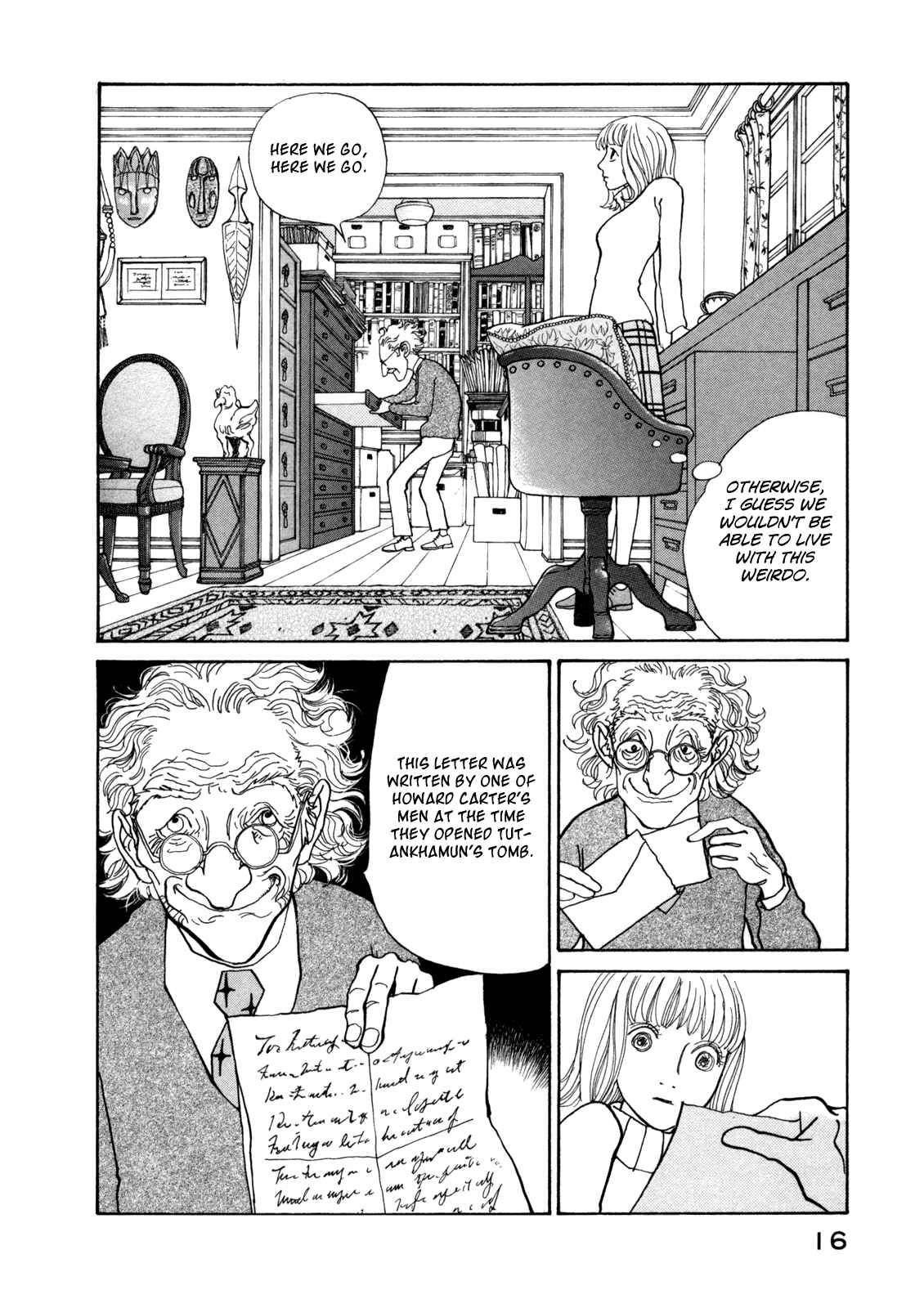 Page 19 Chapter 14 Fushigi na Shounen