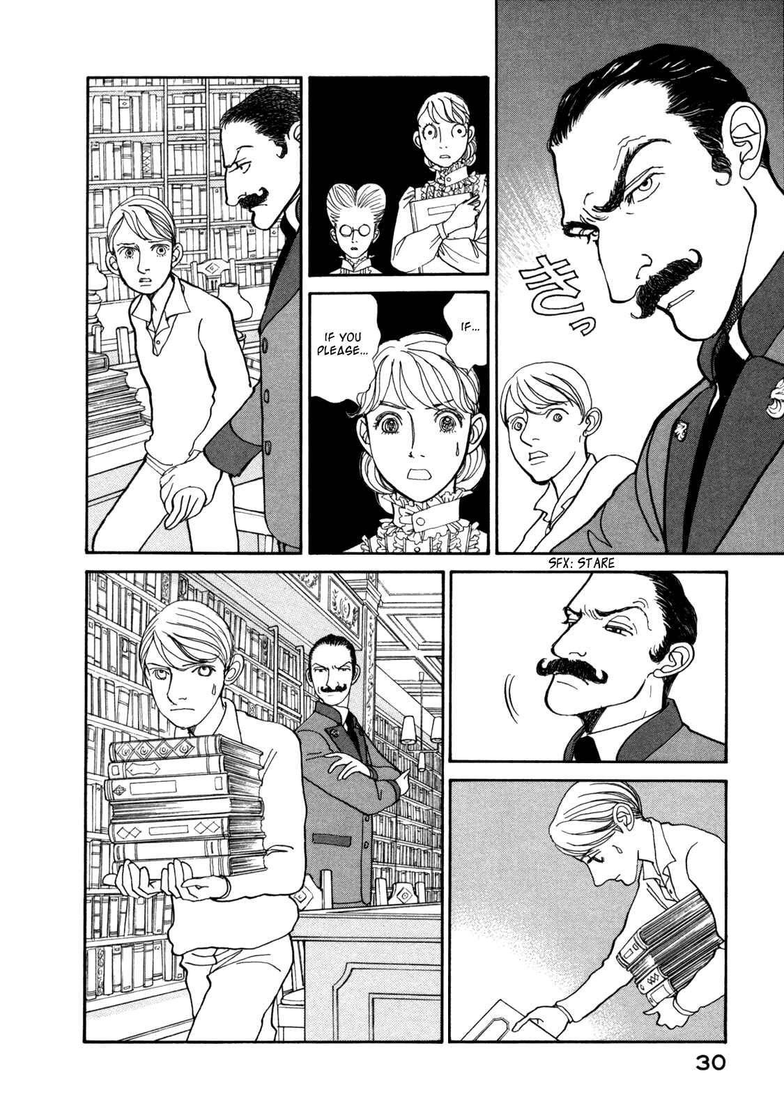 Page 33 Chapter 14 Fushigi na Shounen