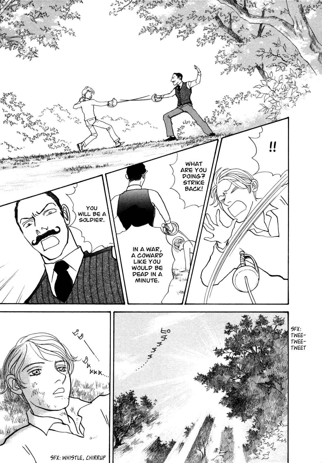 Page 34 Chapter 14 Fushigi na Shounen