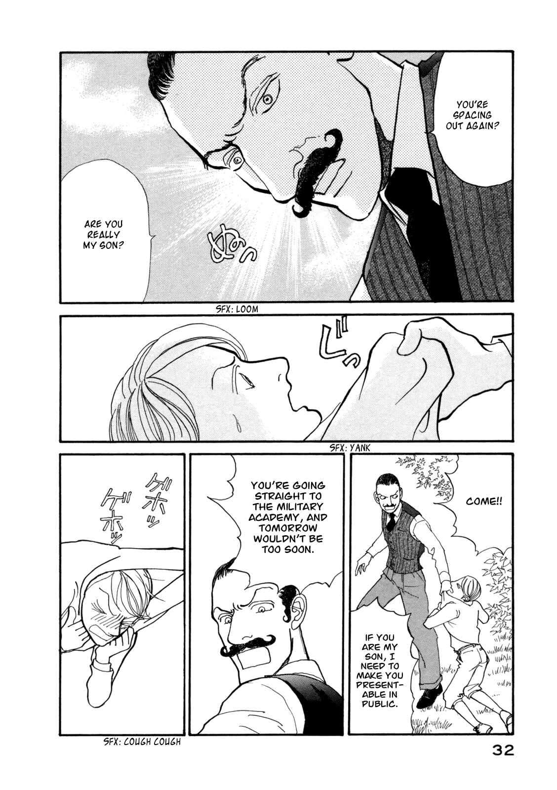 Page 35 Chapter 14 Fushigi na Shounen