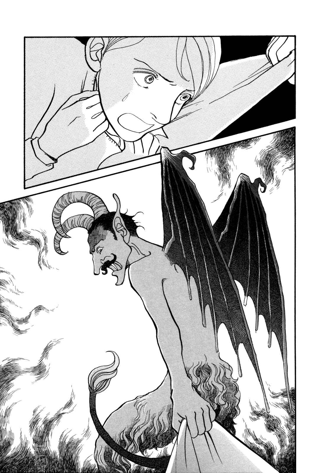 Page 36 Chapter 14 Fushigi na Shounen