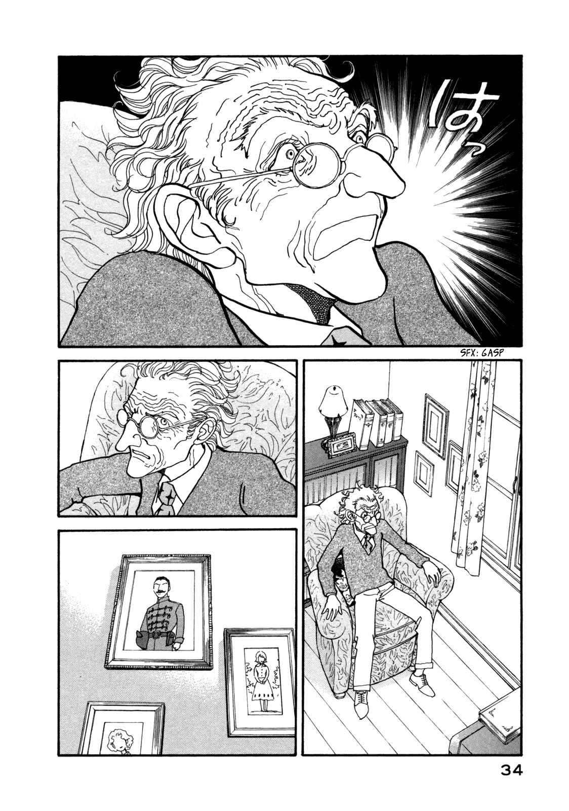 Page 37 Chapter 14 Fushigi na Shounen