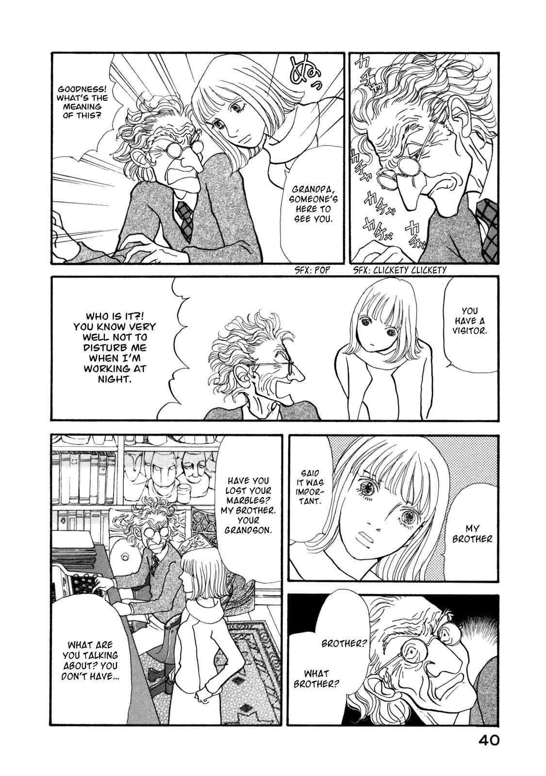 Page 43 Chapter 14 Fushigi na Shounen