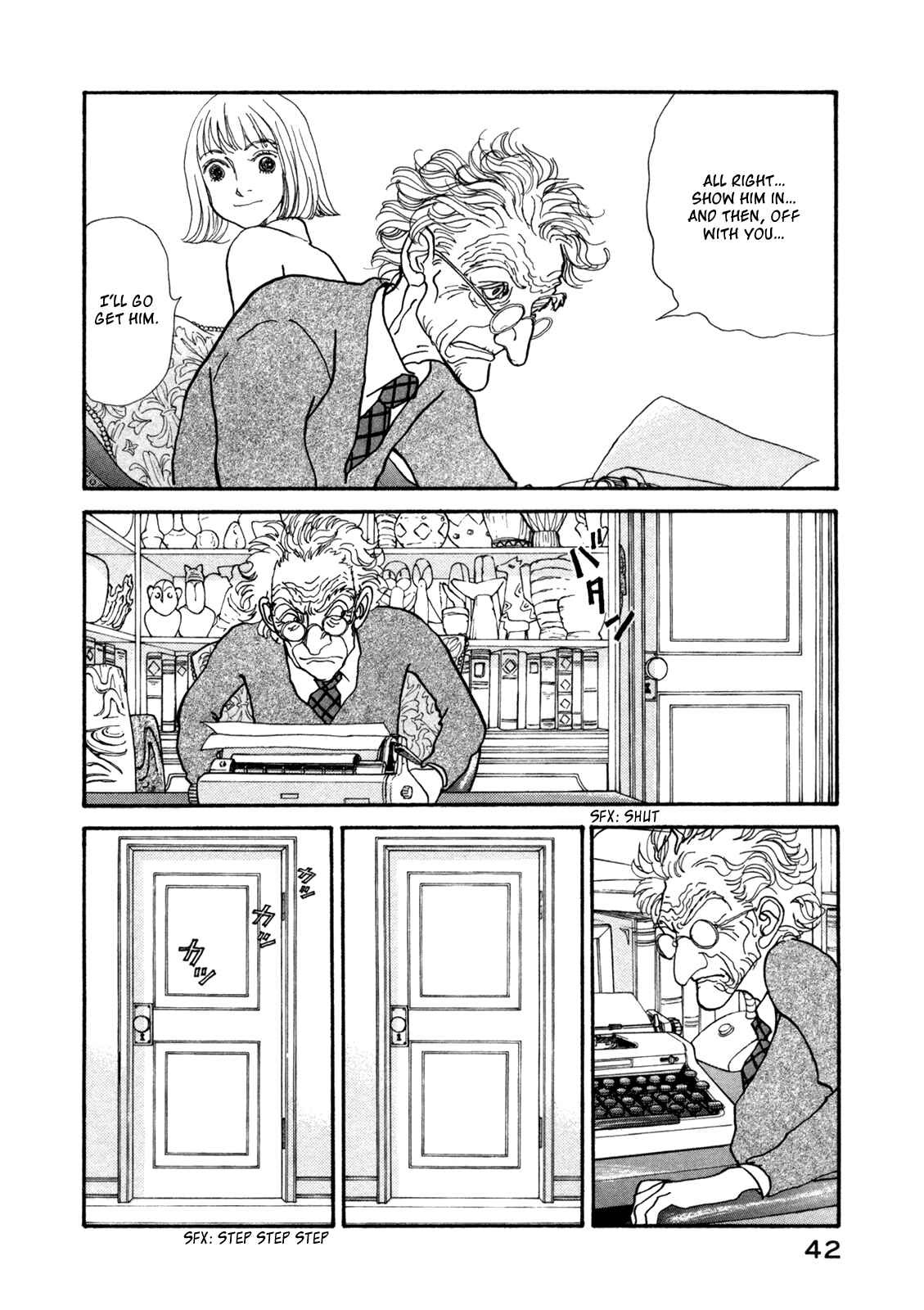 Page 45 Chapter 14 Fushigi na Shounen