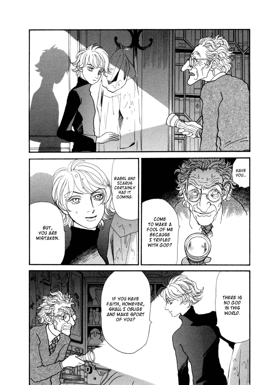 Page 53 Chapter 14 Fushigi na Shounen