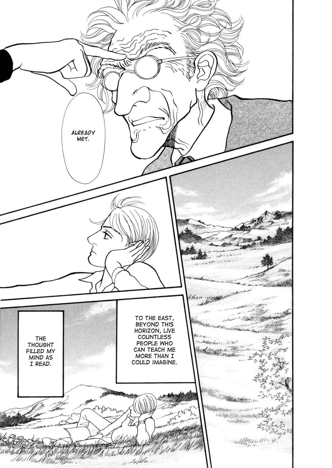 Page 56 Chapter 14 Fushigi na Shounen