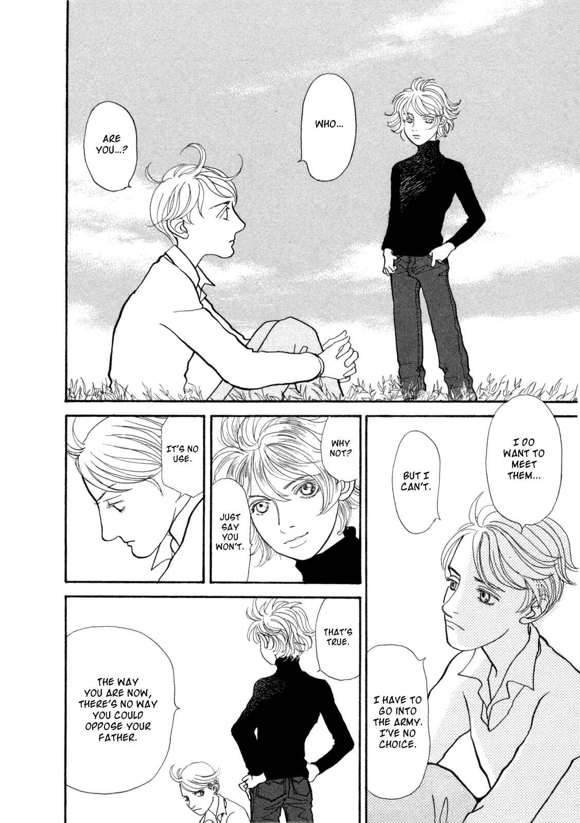 Page 61 Chapter 14 Fushigi na Shounen