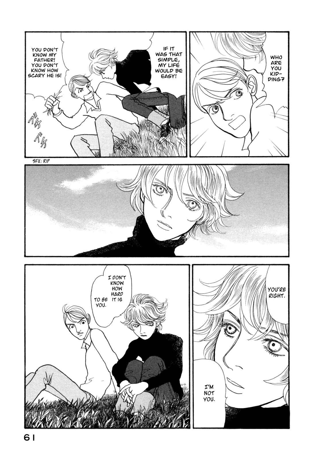 Page 64 Chapter 14 Fushigi na Shounen