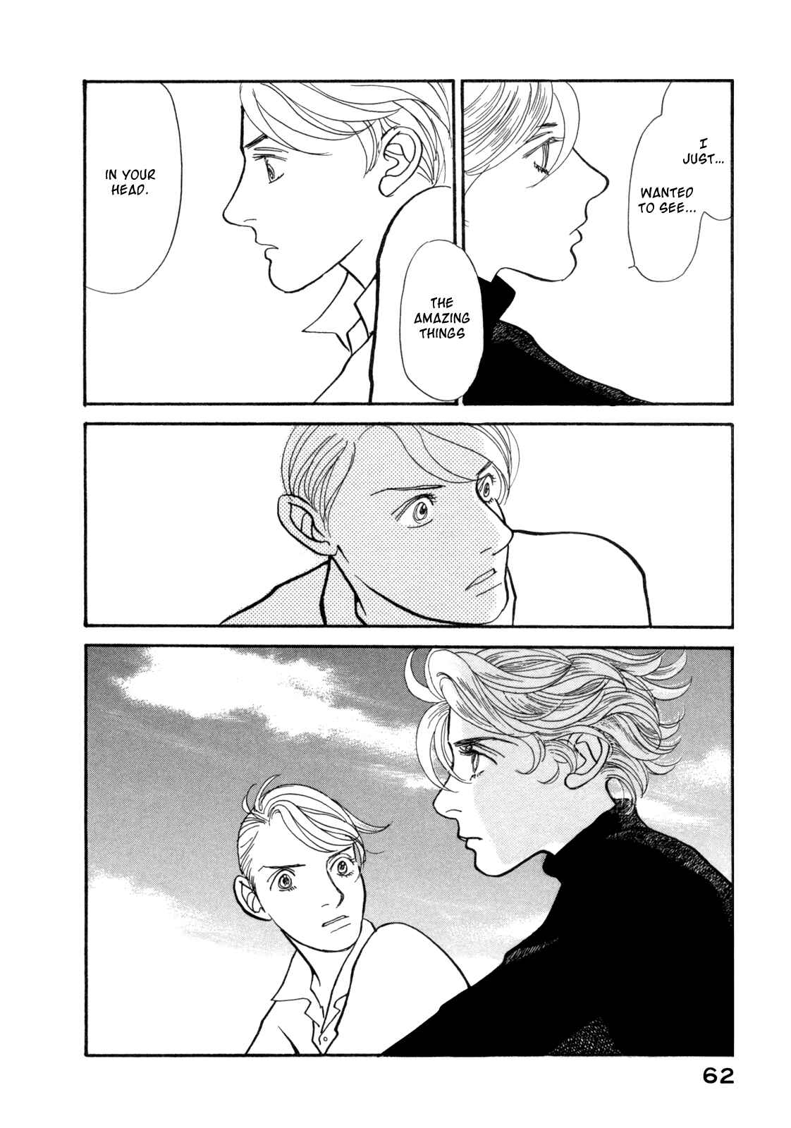 Page 65 Chapter 14 Fushigi na Shounen