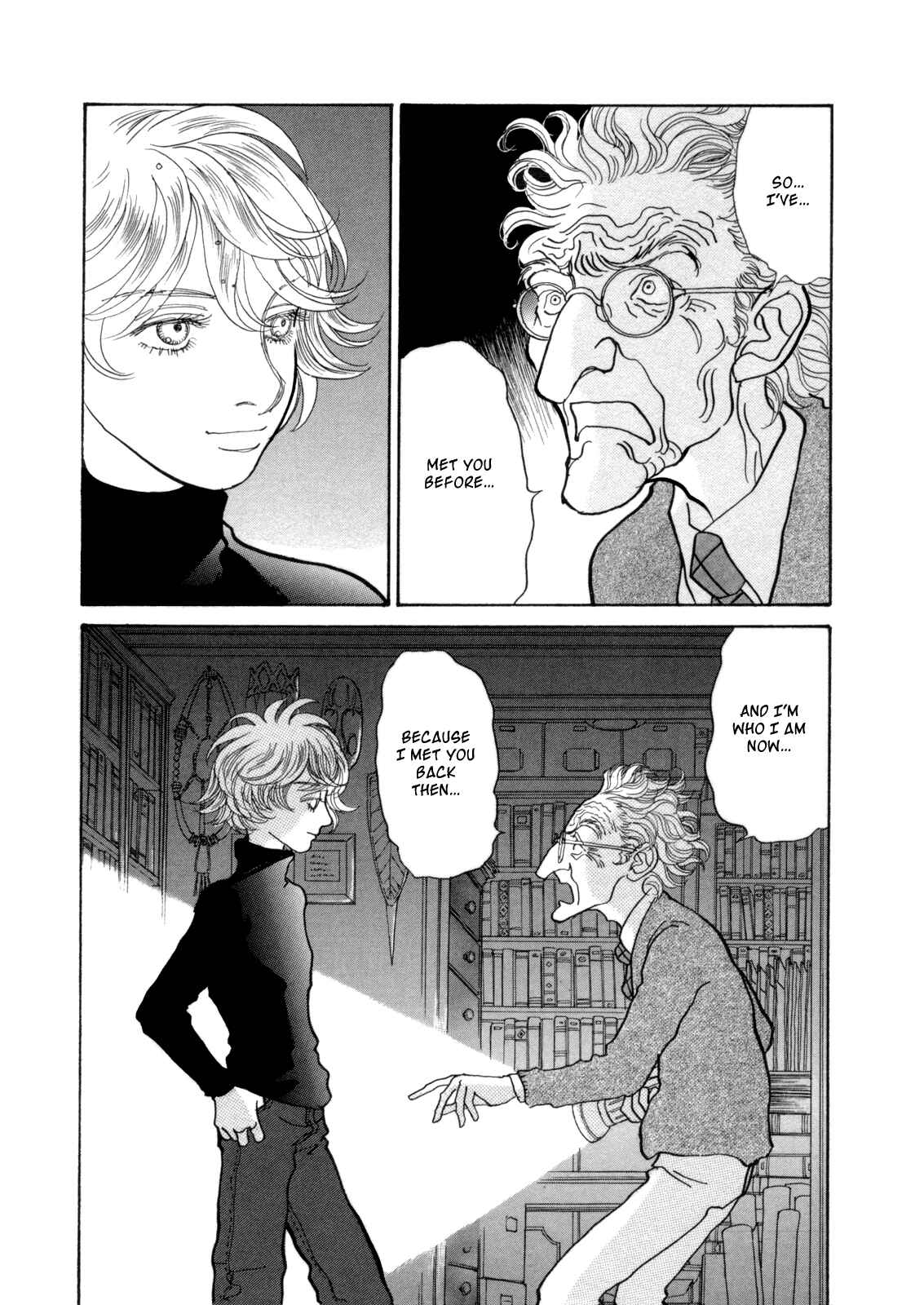 Page 72 Chapter 14 Fushigi na Shounen