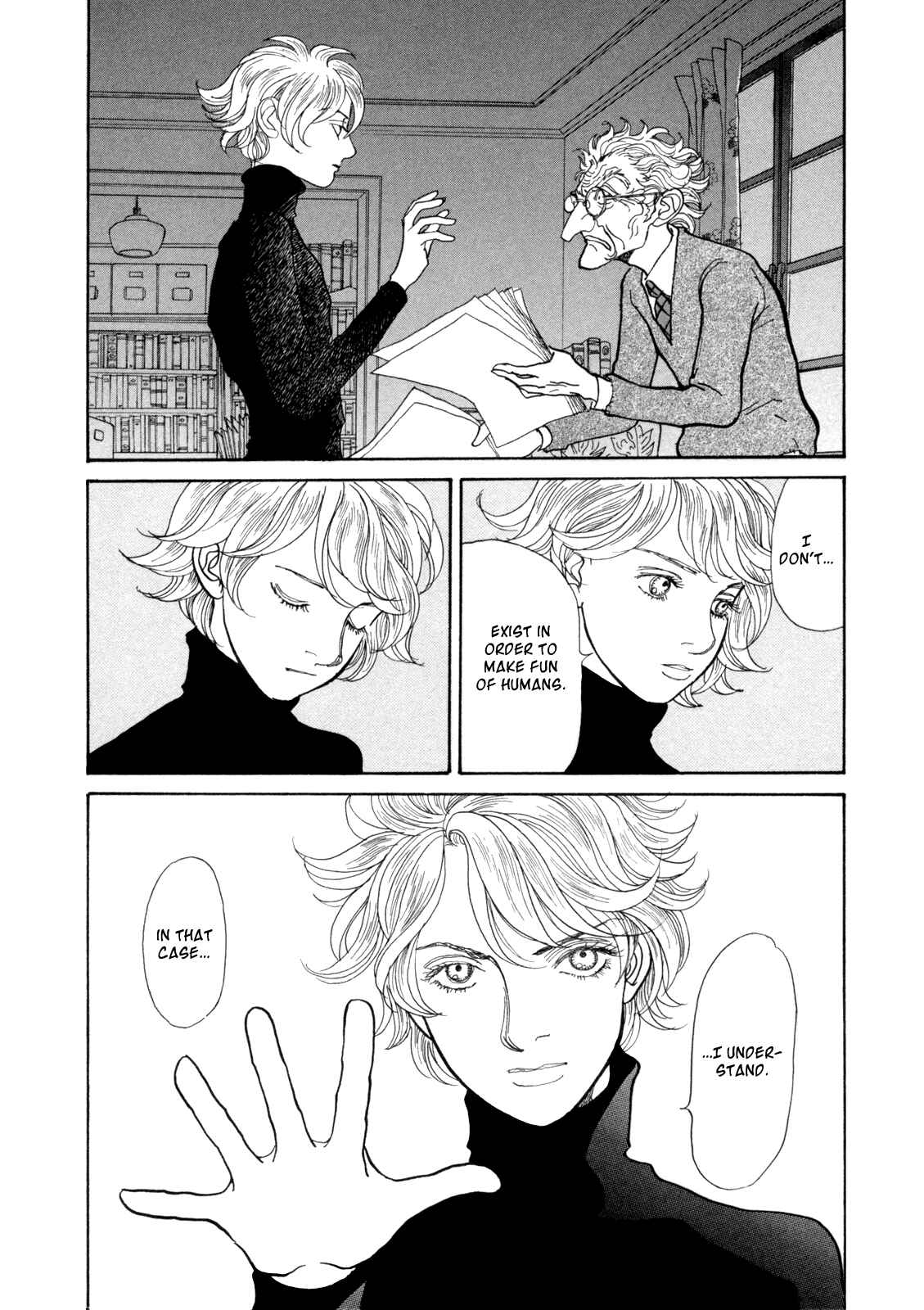 Page 75 Chapter 14 Fushigi na Shounen