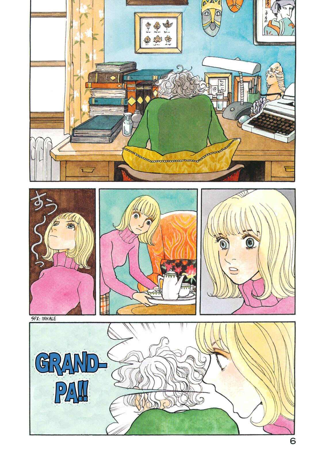 Page 9 Chapter 14 Fushigi na Shounen