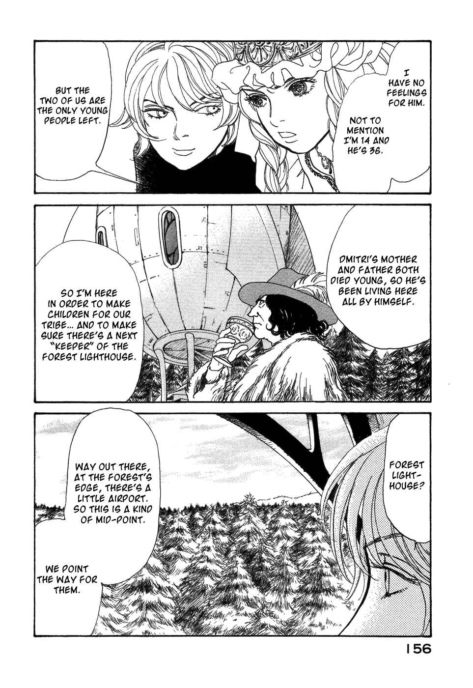 Page 10 Chapter 6 Fushigi na Shounen