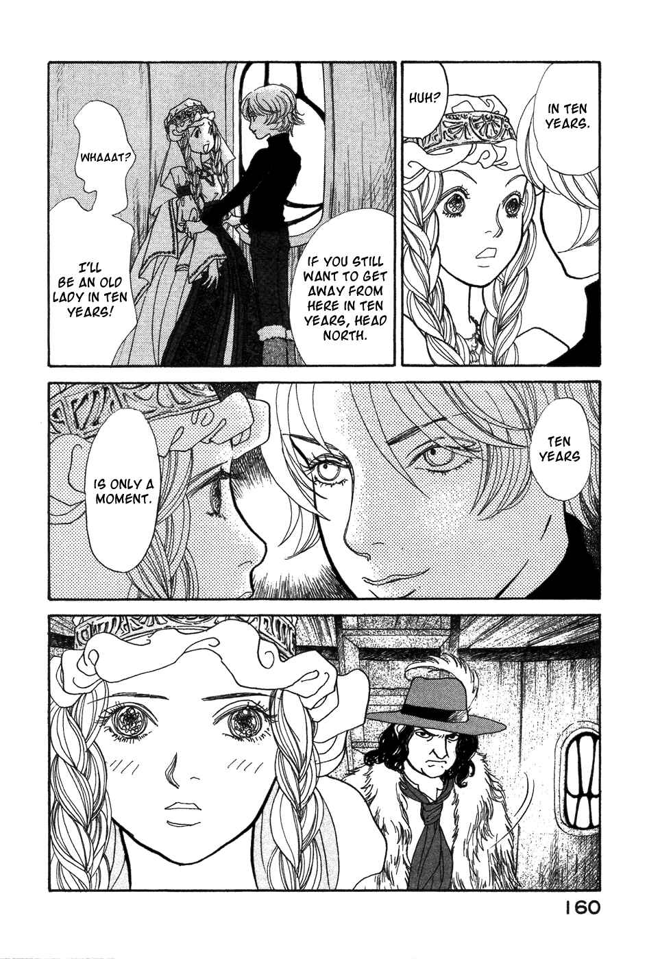 Page 14 Chapter 6 Fushigi na Shounen