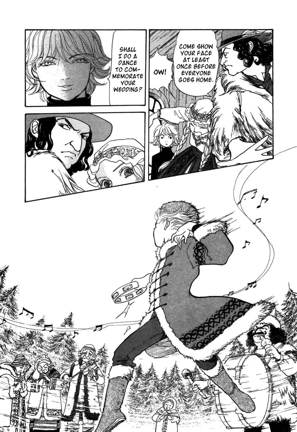 Page 15 Chapter 6 Fushigi na Shounen