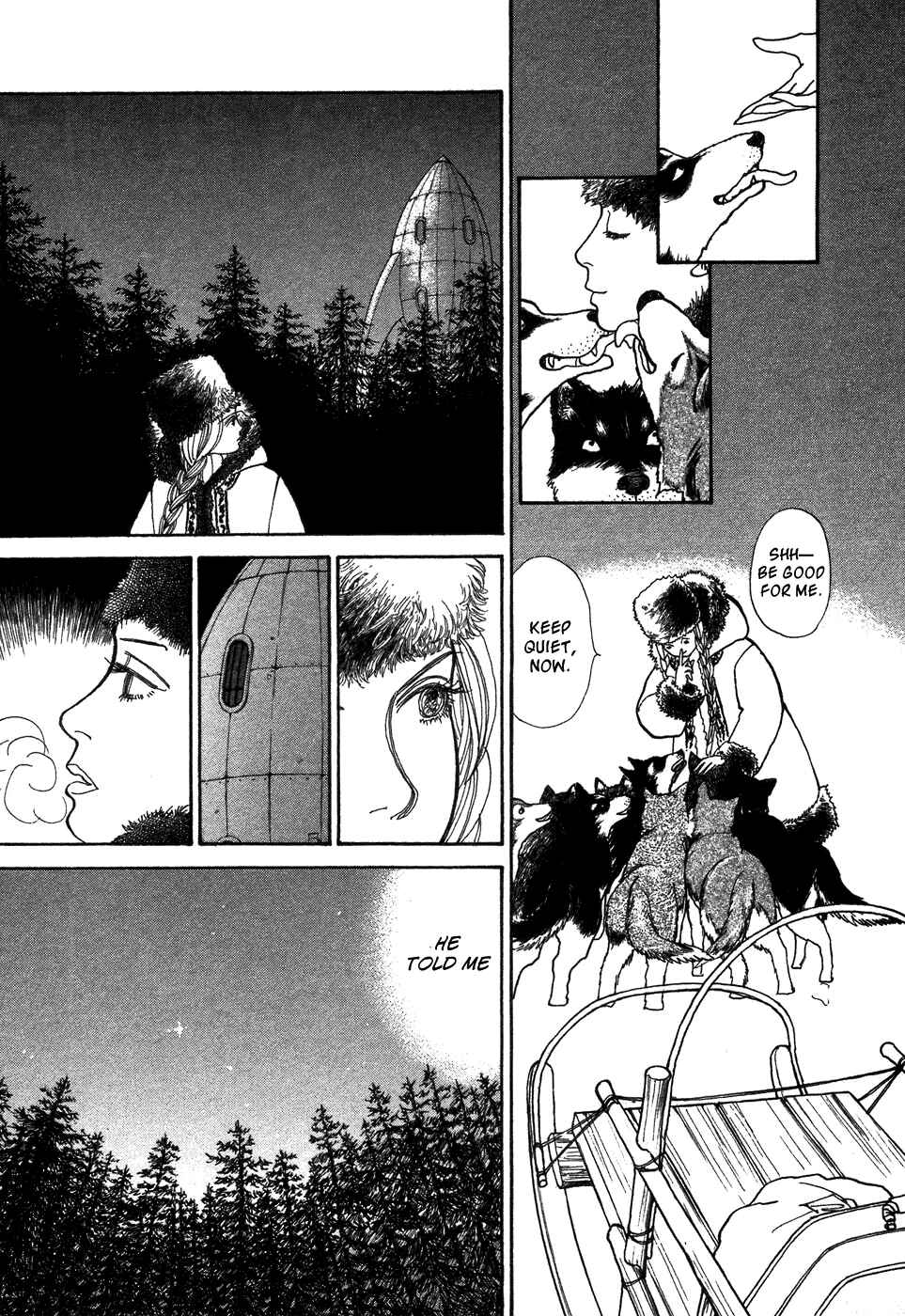 Page 33 Chapter 6 Fushigi na Shounen