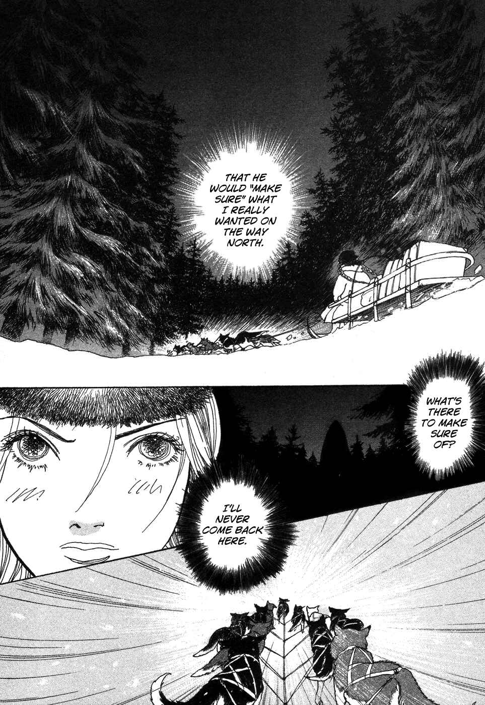 Page 34 Chapter 6 Fushigi na Shounen
