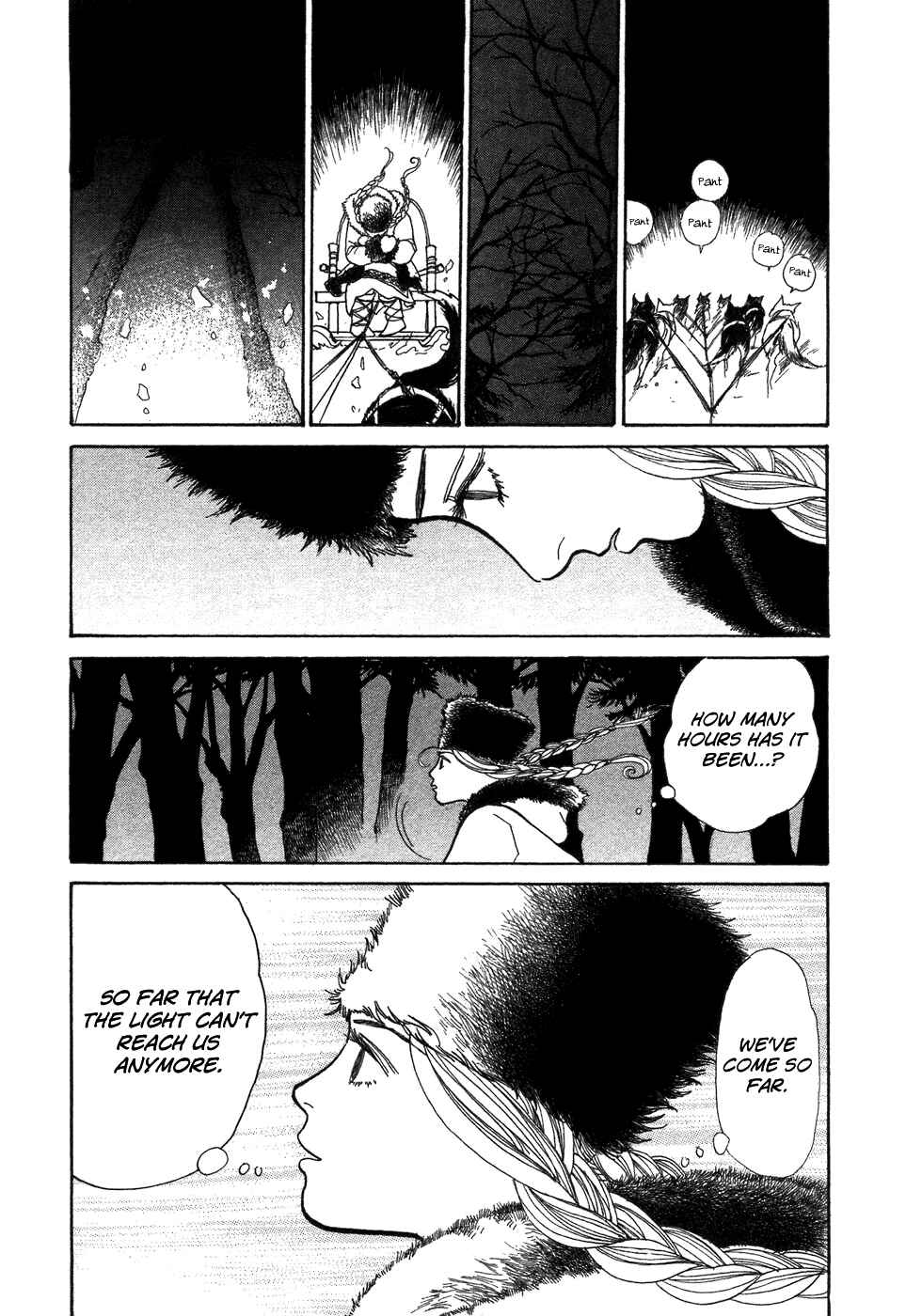 Page 36 Chapter 6 Fushigi na Shounen