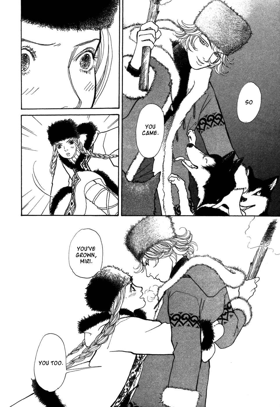 Page 38 Chapter 6 Fushigi na Shounen