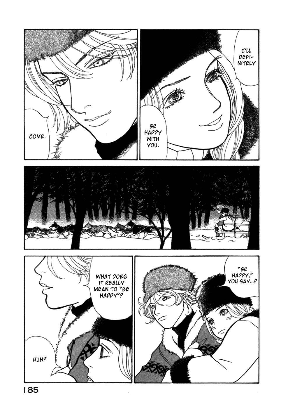 Page 39 Chapter 6 Fushigi na Shounen
