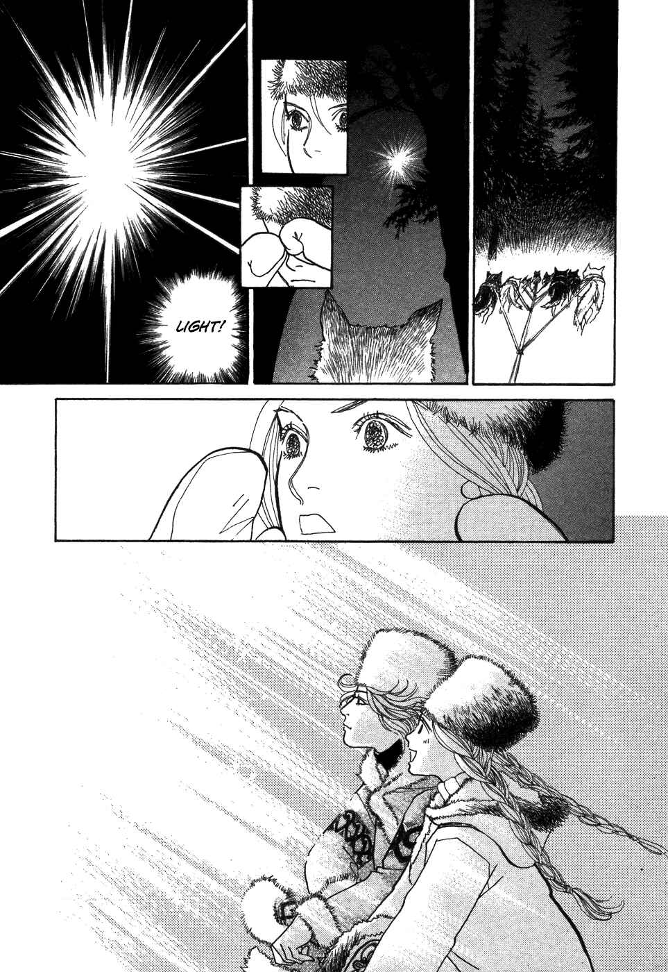 Page 41 Chapter 6 Fushigi na Shounen