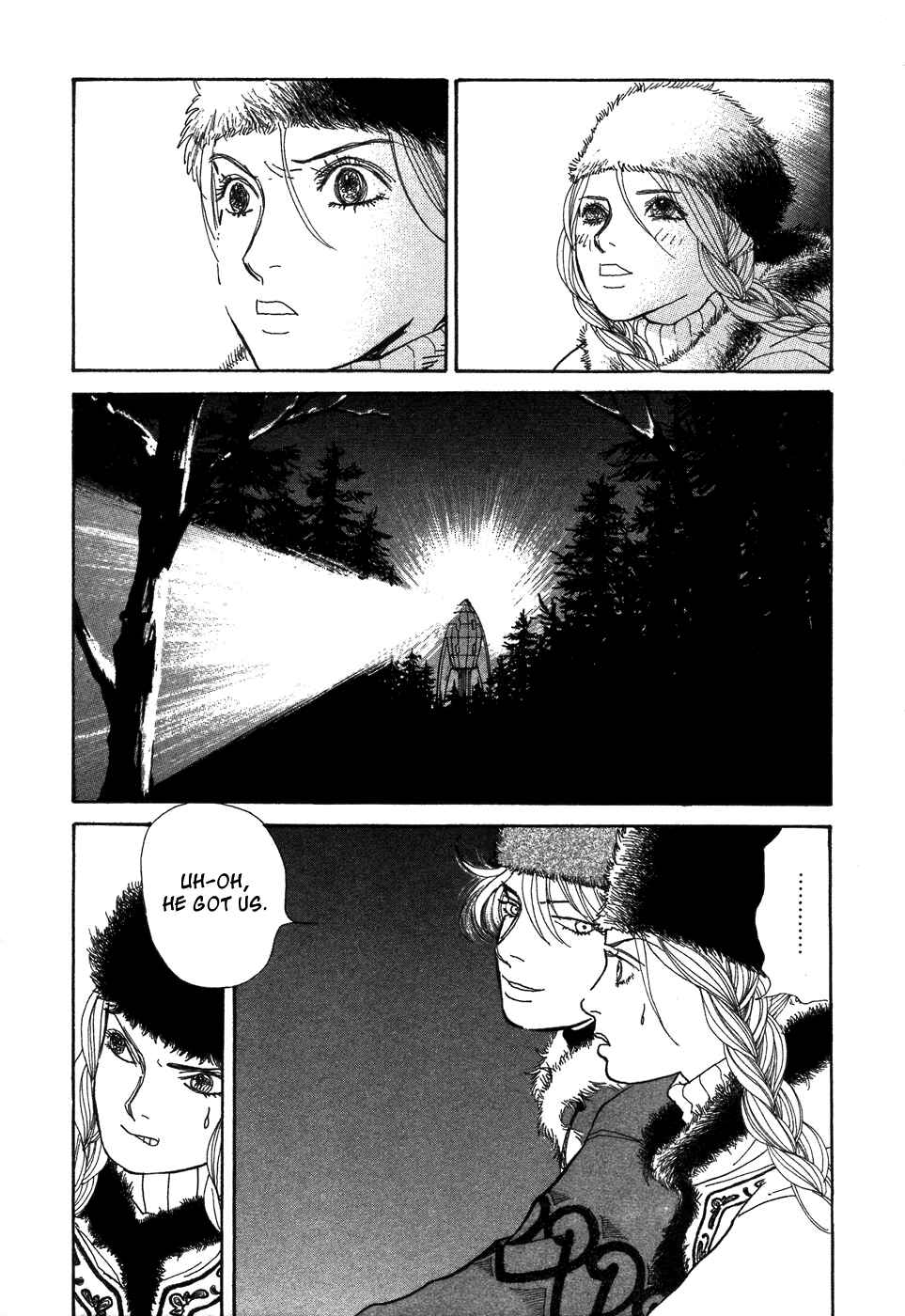 Page 42 Chapter 6 Fushigi na Shounen