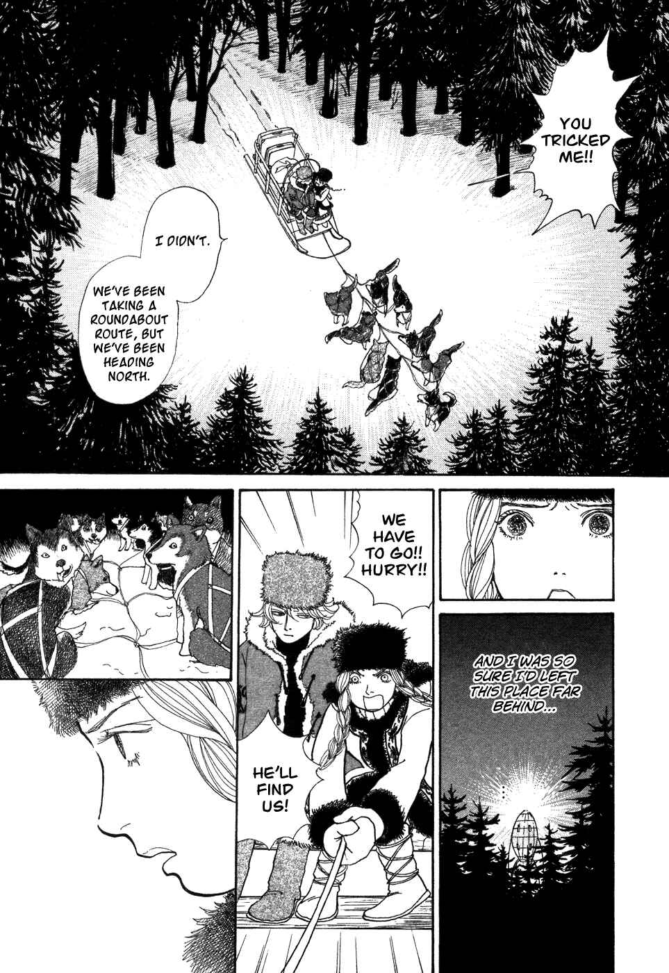 Page 43 Chapter 6 Fushigi na Shounen