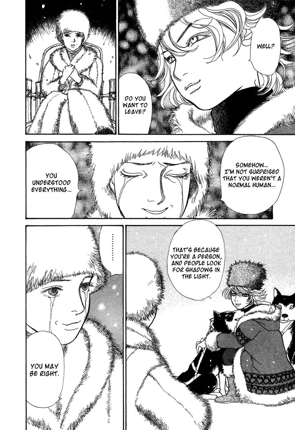 Page 58 Chapter 6 Fushigi na Shounen