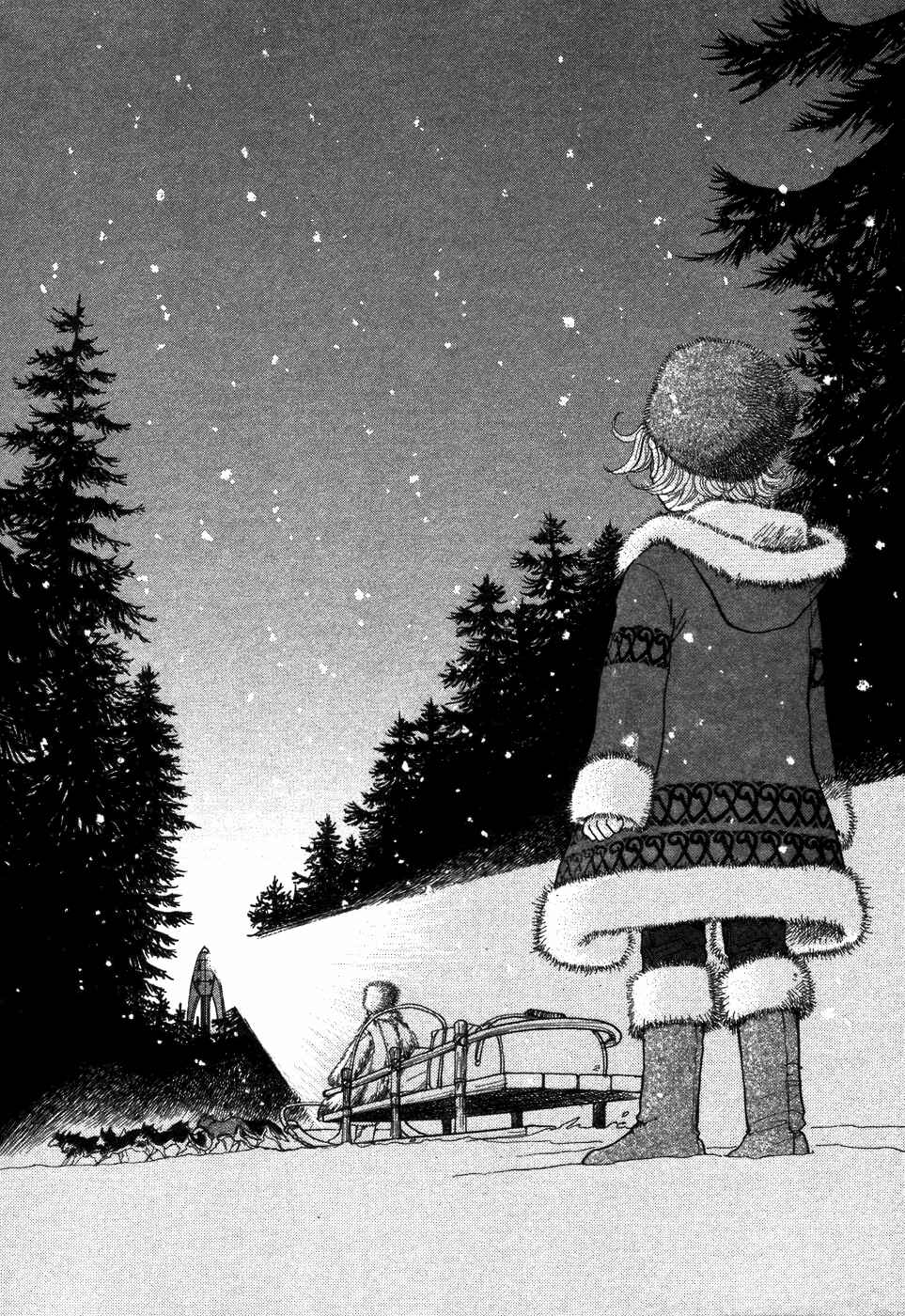 Page 60 Chapter 6 Fushigi na Shounen