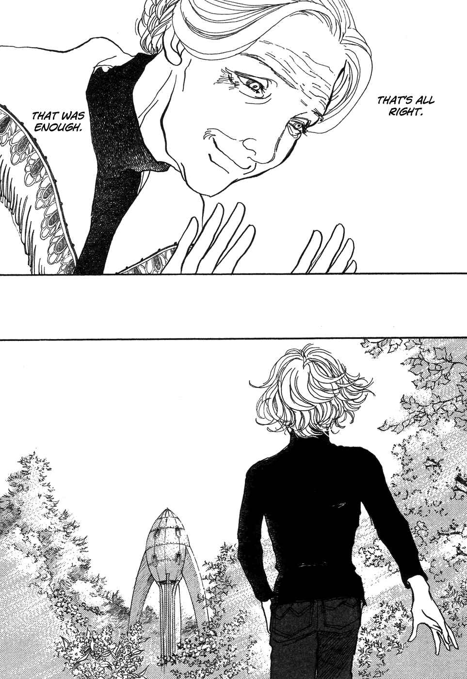 Page 64 Chapter 6 Fushigi na Shounen