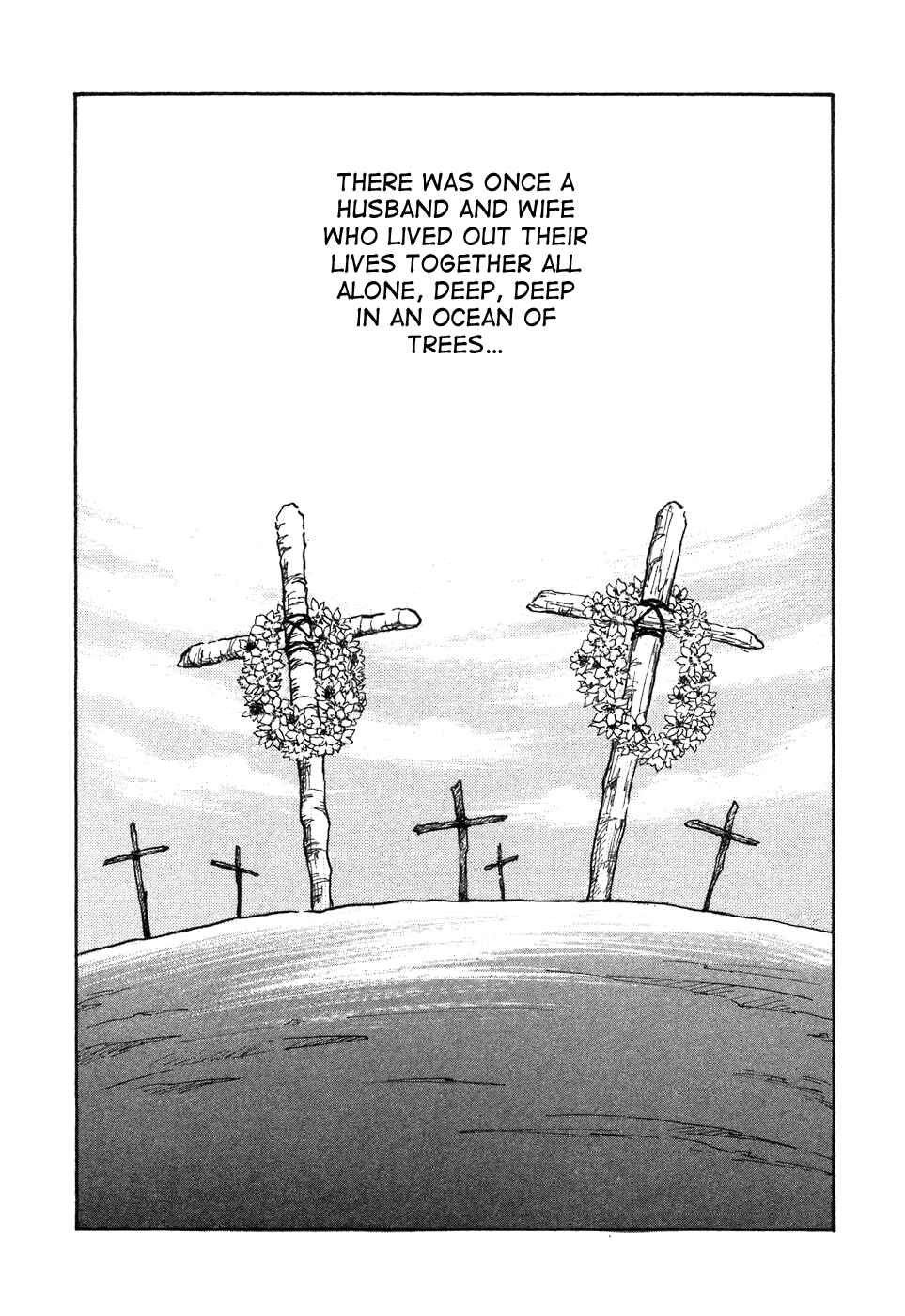 Page 66 Chapter 6 Fushigi na Shounen