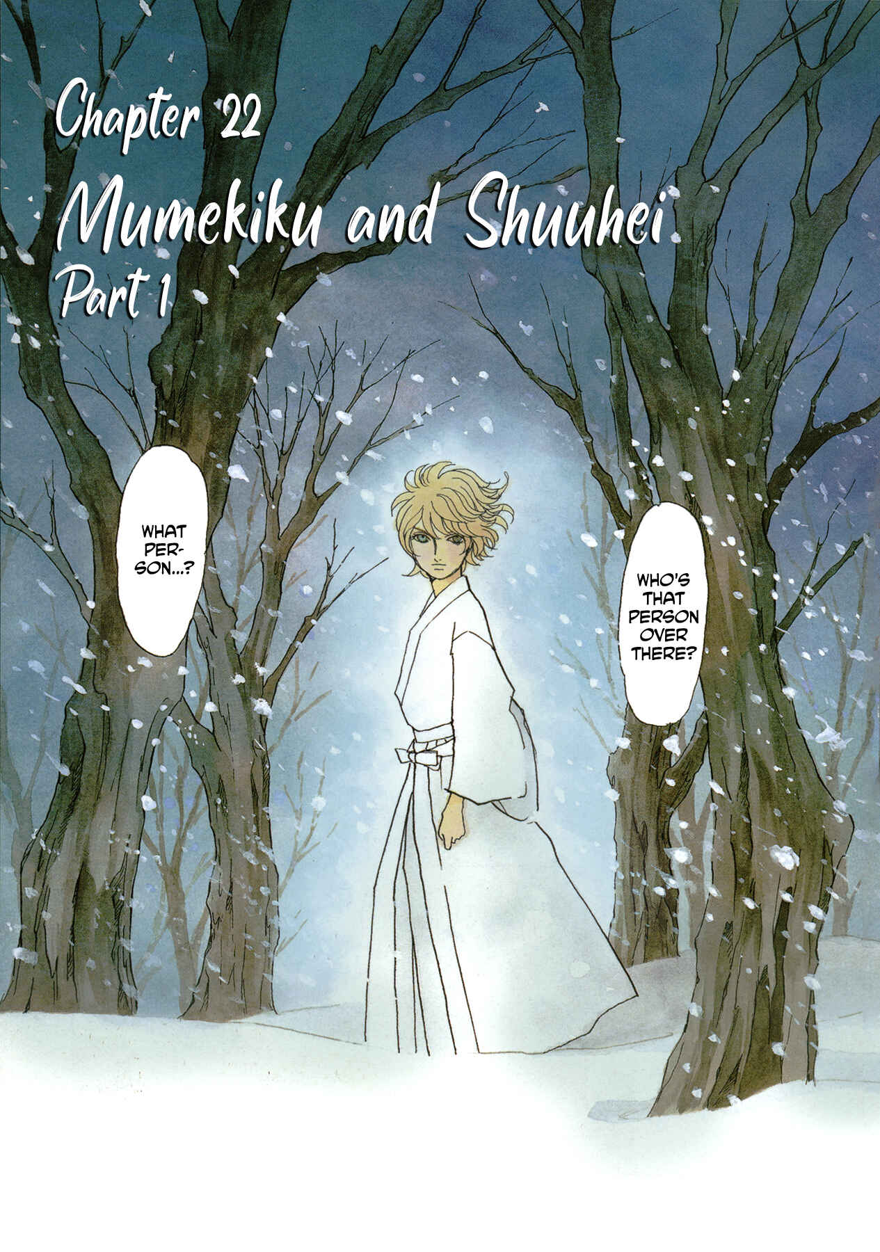 Page 1 Chapter 22 Fushigi na Shounen