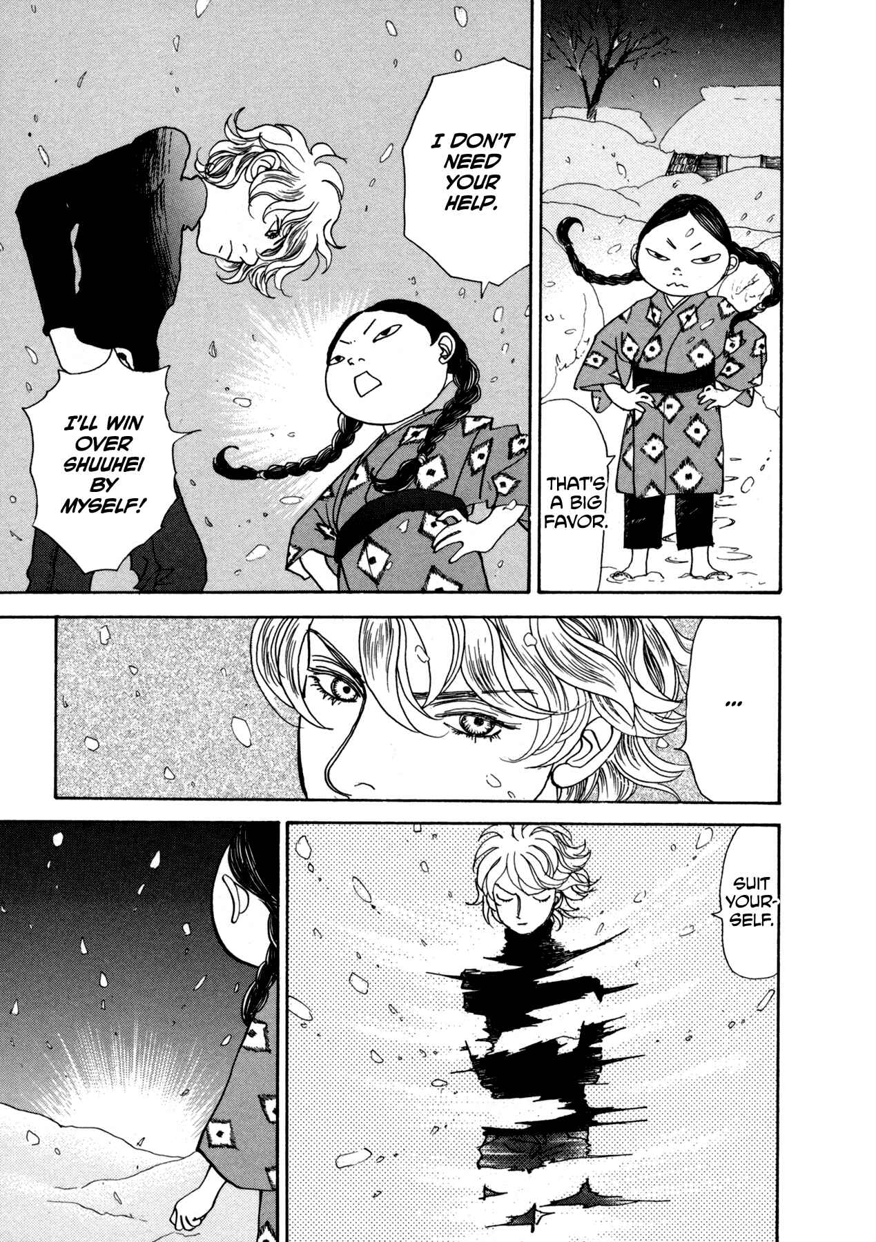 Page 17 Chapter 22 Fushigi na Shounen