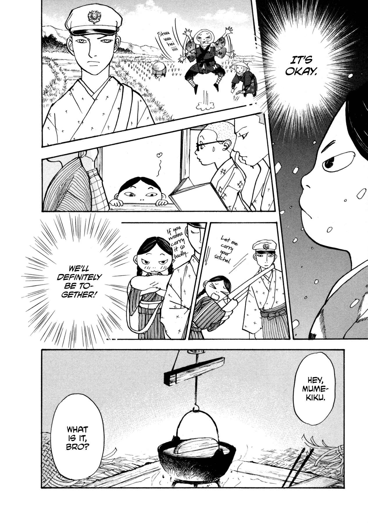Page 18 Chapter 22 Fushigi na Shounen