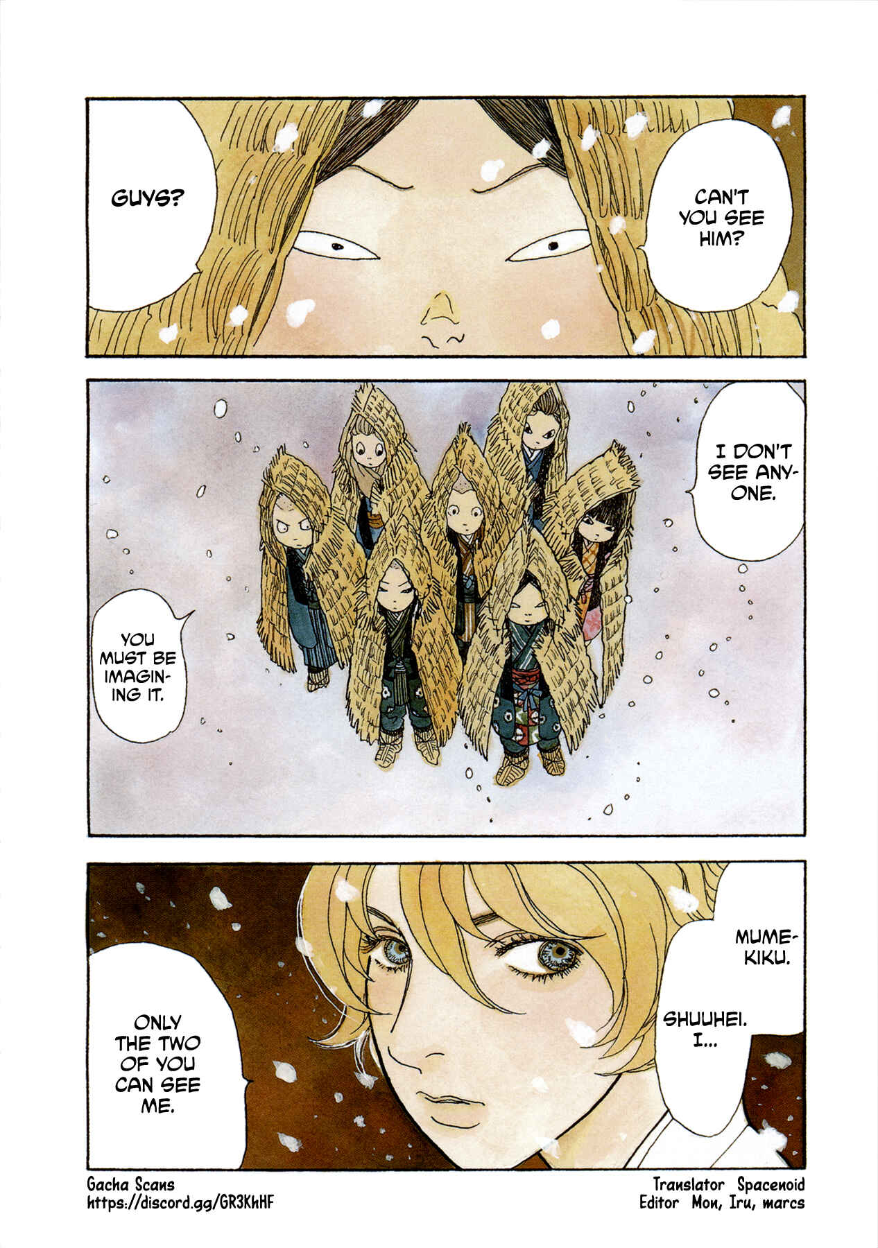 Page 2 Chapter 22 Fushigi na Shounen
