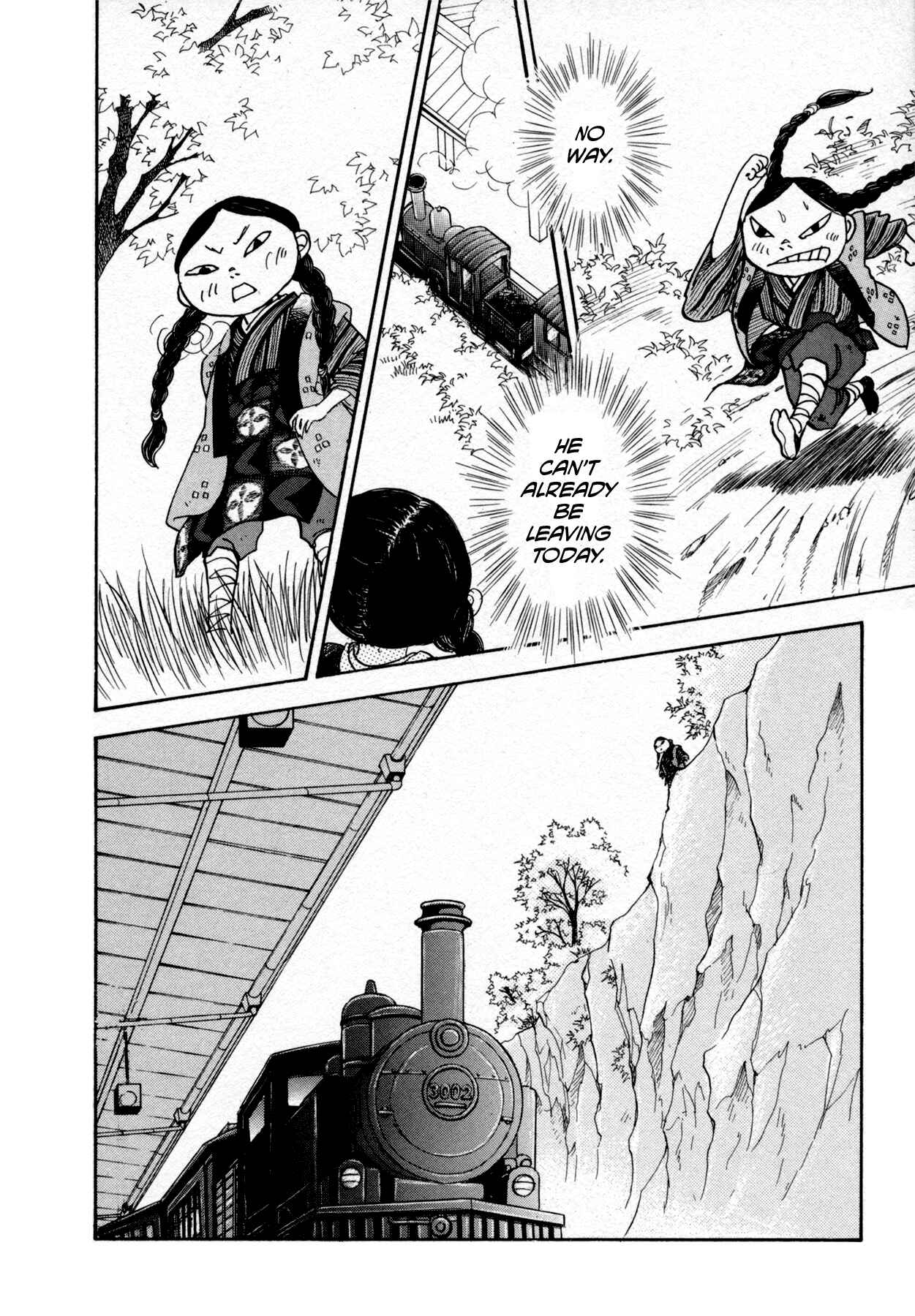 Page 24 Chapter 22 Fushigi na Shounen