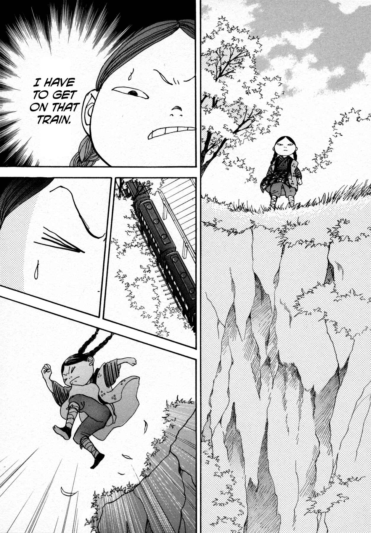 Page 25 Chapter 22 Fushigi na Shounen