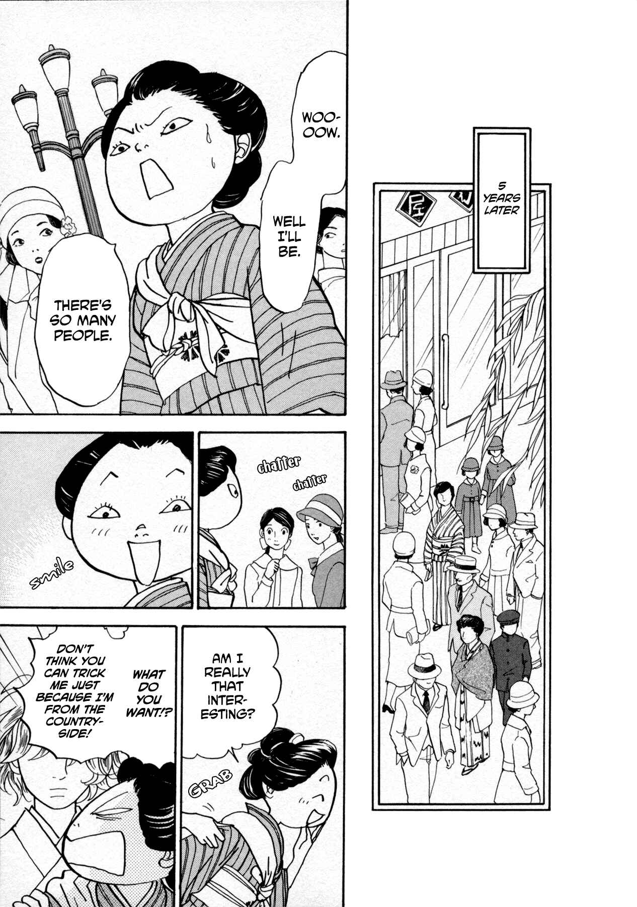 Page 37 Chapter 22 Fushigi na Shounen