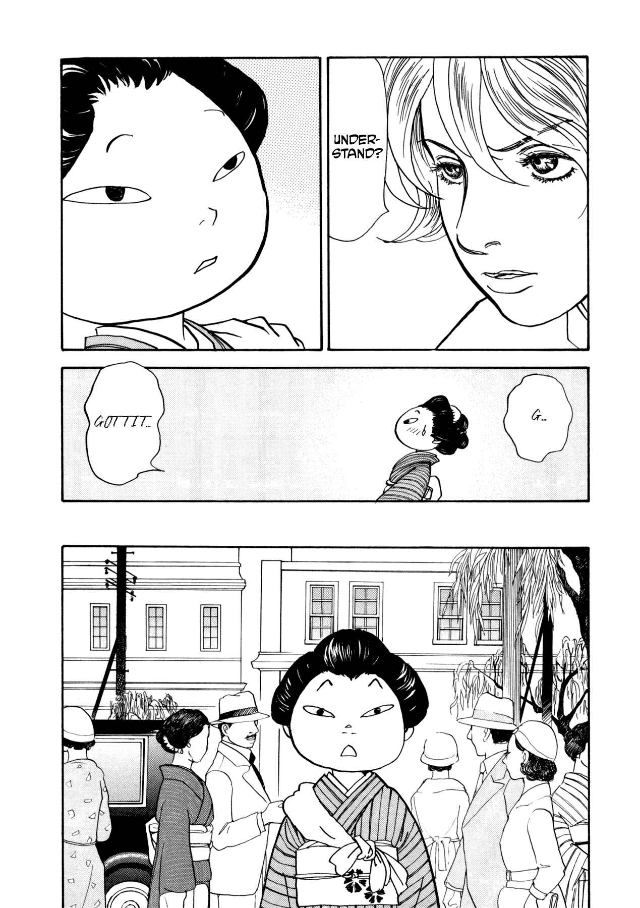 Page 42 Chapter 22 Fushigi na Shounen