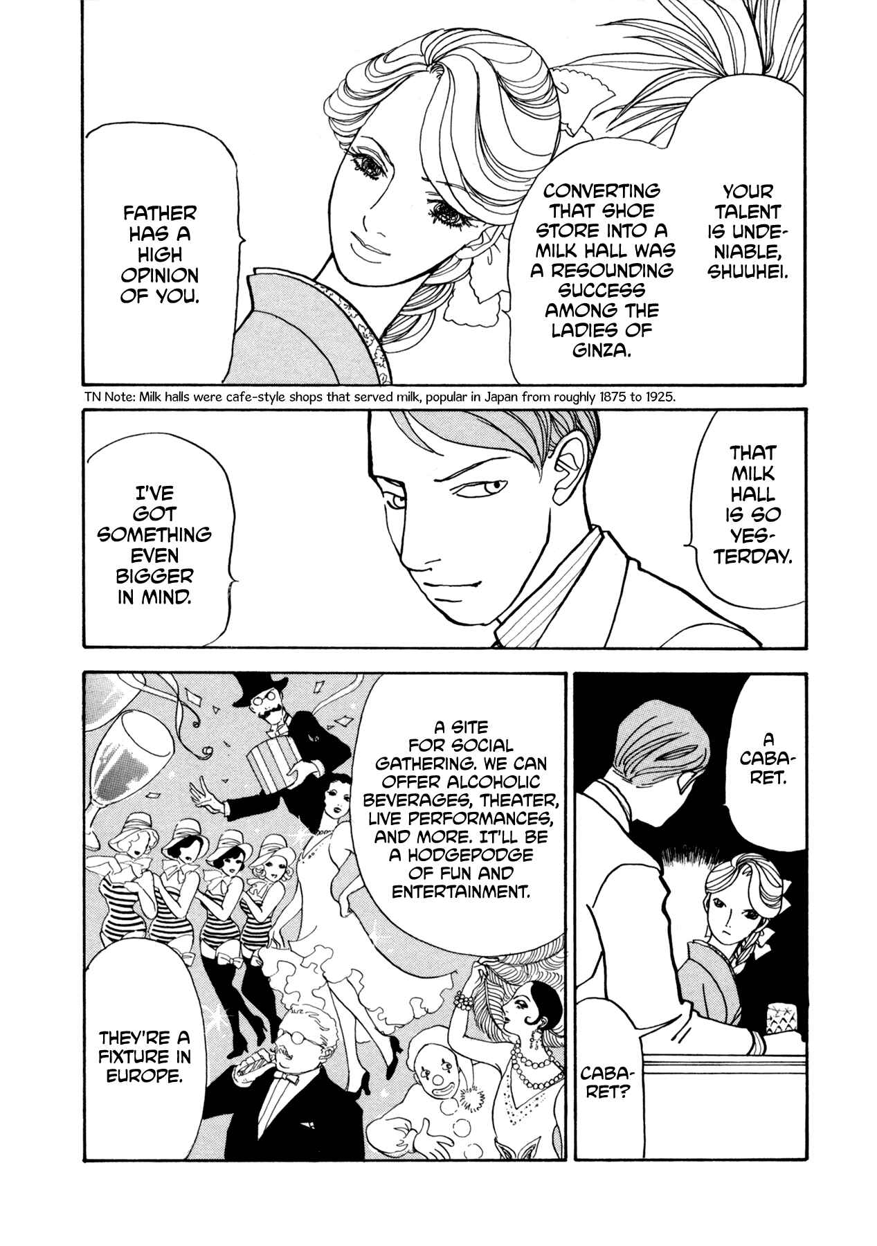 Page 44 Chapter 22 Fushigi na Shounen